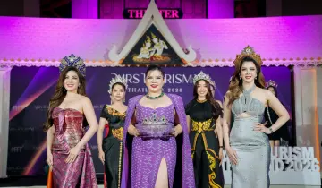 “Mrs.Tourism Thailand 2026” เปิดรับสมัครสาวงาม “ตัวแม่ยุคใหม่”  พร้อมขับเคลื่อนวัฒนธรรมไทย ไปสร้างชื่อบนเวทีนางงามโลก