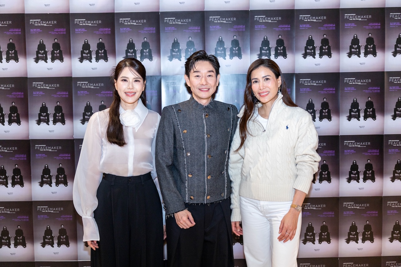 “บอย-พีธ พีซเมกเกอร์” แถลงข่าวคอนเสิร์ตใหญ่  PEACEMAKER THE RE:PEACE CONCERT 2026