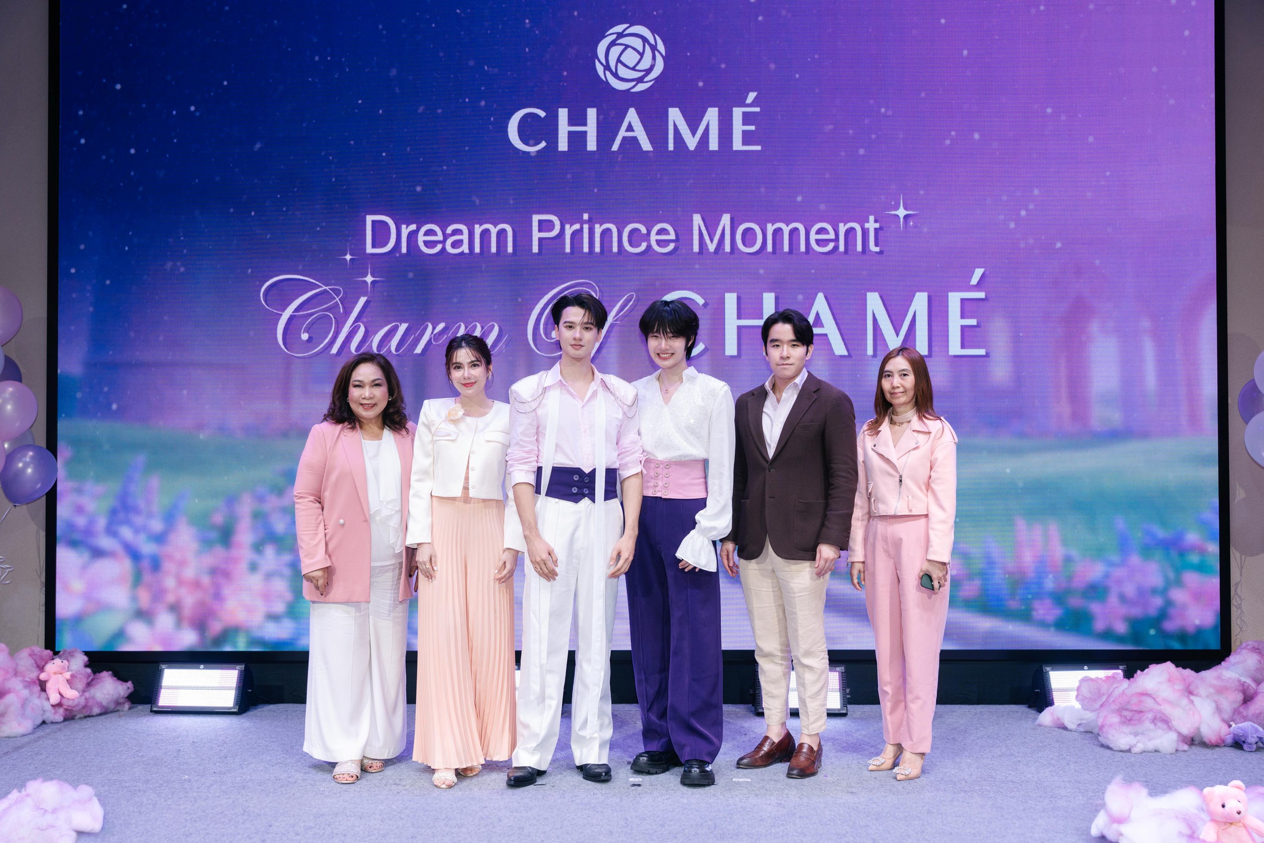 ชาเม่ เสิร์ฟโมเมนต์สุดฟินพาแฟนคลับใกล้ชิด “เก่ง-น้ำปิง” ในงาน Dream Prince Moment Charm of CHAME’