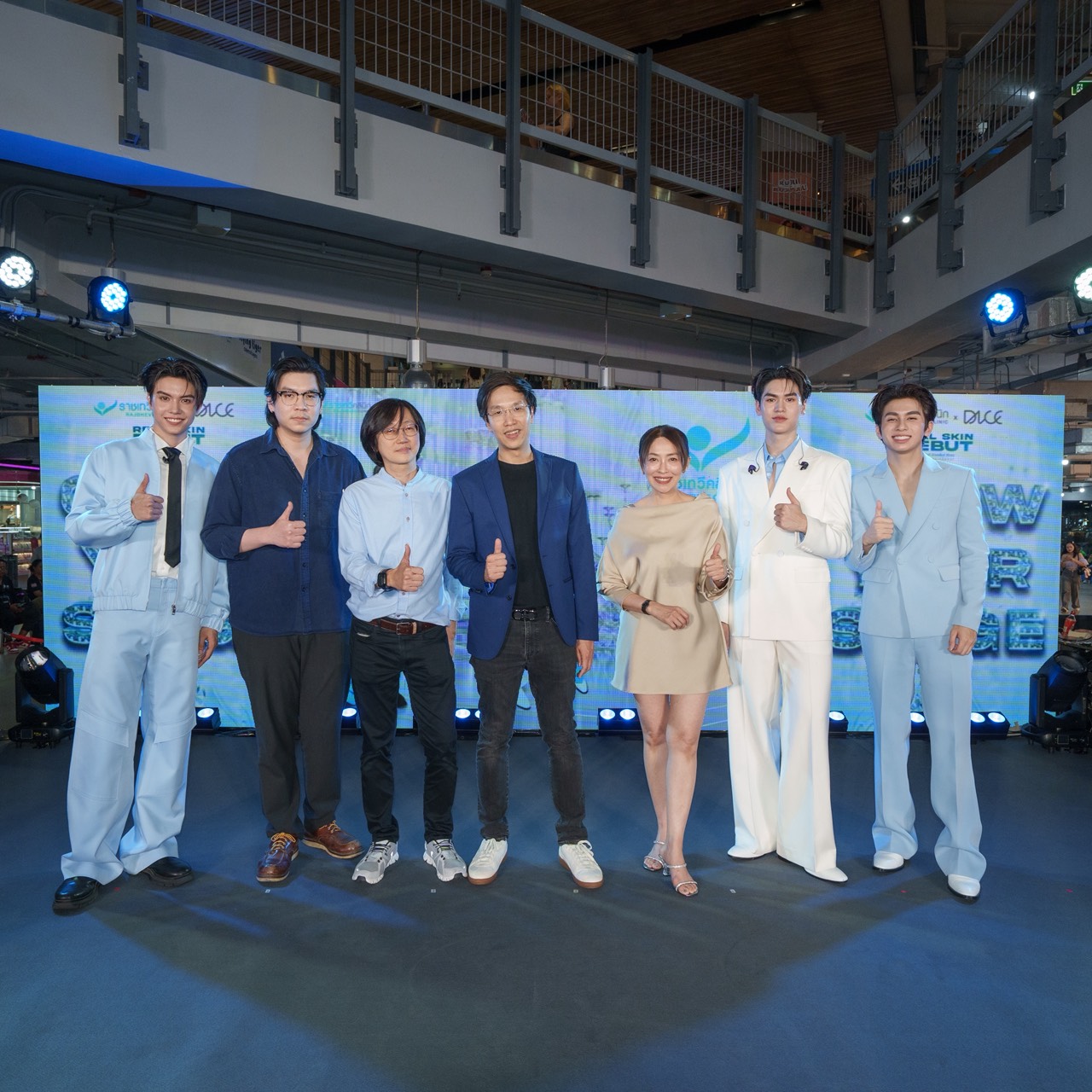 ราชเทวีคลินิก ดึง อเล็กซ์ โอโบ และเจย์ วง DICE มาปักหมุดเดบิวต์ผิวสุขภาพดี  ในงาน Rajdhevee Clinic x DICE  Glow Your Stage  พร้อมกิจกรรมพิเศษจัดเต็ม