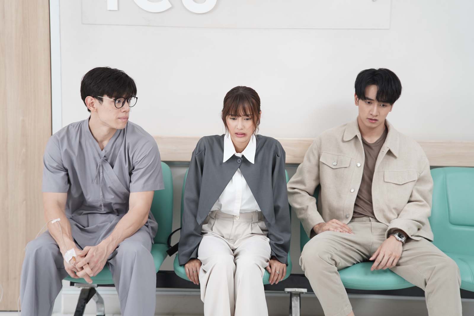 เรื่องย่อ ตอนที่ 19 “ก็รักมันปักใจ” (Money, My Love)” ออกอากาศวันพุธที่ 8 เมษายน 2569 เวลา 20.30 น. ทางช่อง 3