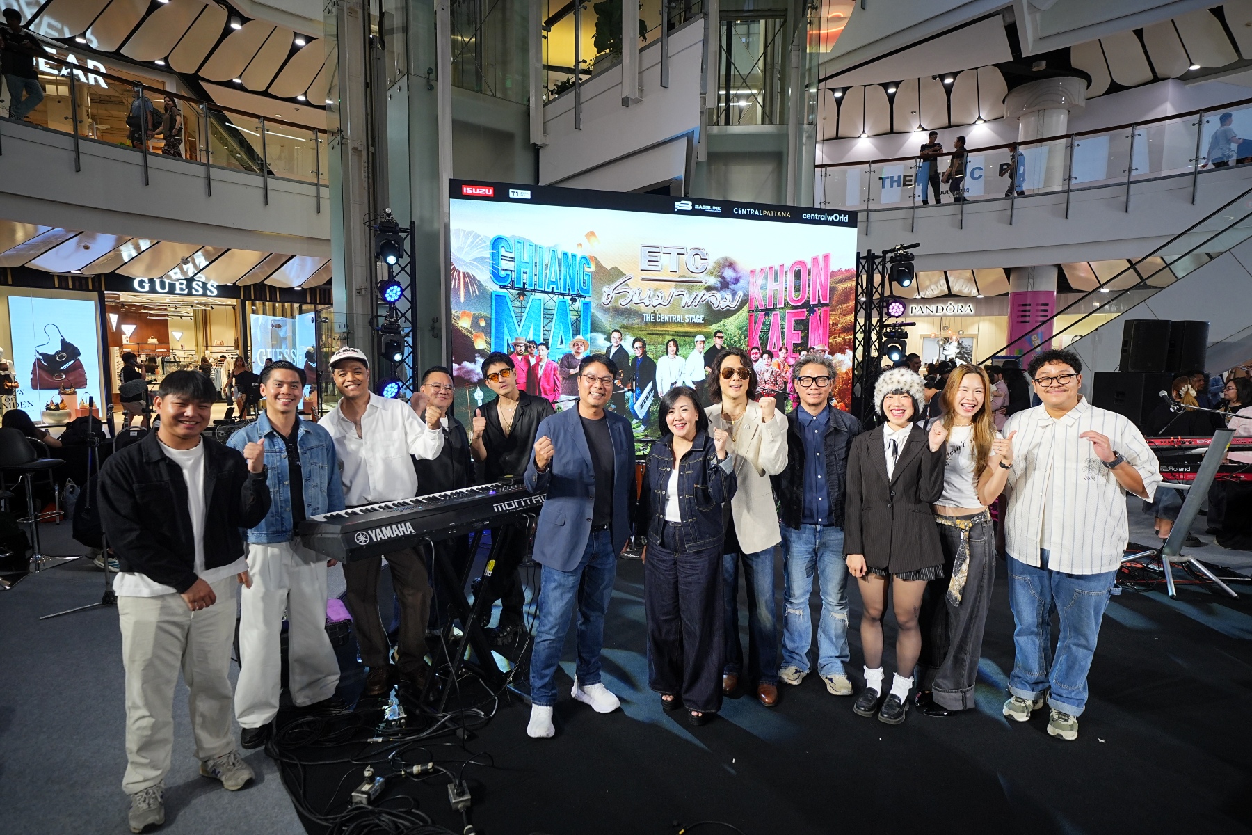 ETC. ชวนศิลปินดังแจมสนั่น! เซ็นทรัลพัฒนา x Plan B ยกเวที “The Central Stage” เสิร์ฟความมันส์ทั่วภูมิภาค