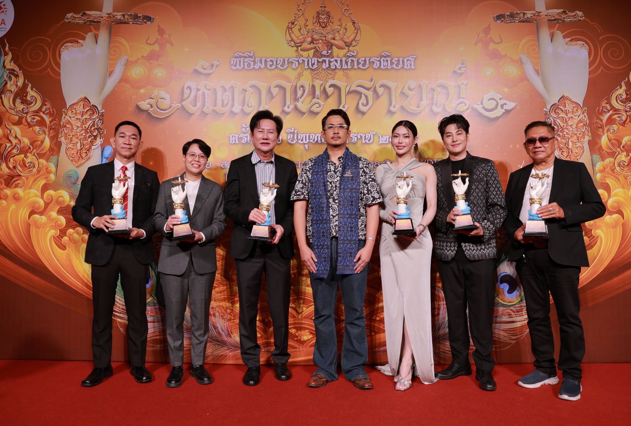“หัตถานารายณ์ ครั้งที่ 2” ตอกย้ำพลัง Soft Power ไทย  “บอสณวัฒน์-กชเบล” นำทัพประกาศ “ความสำเร็จ” หลอมรวมความบันเทิงและภาคธุรกิจสู่มาตรฐานสากล