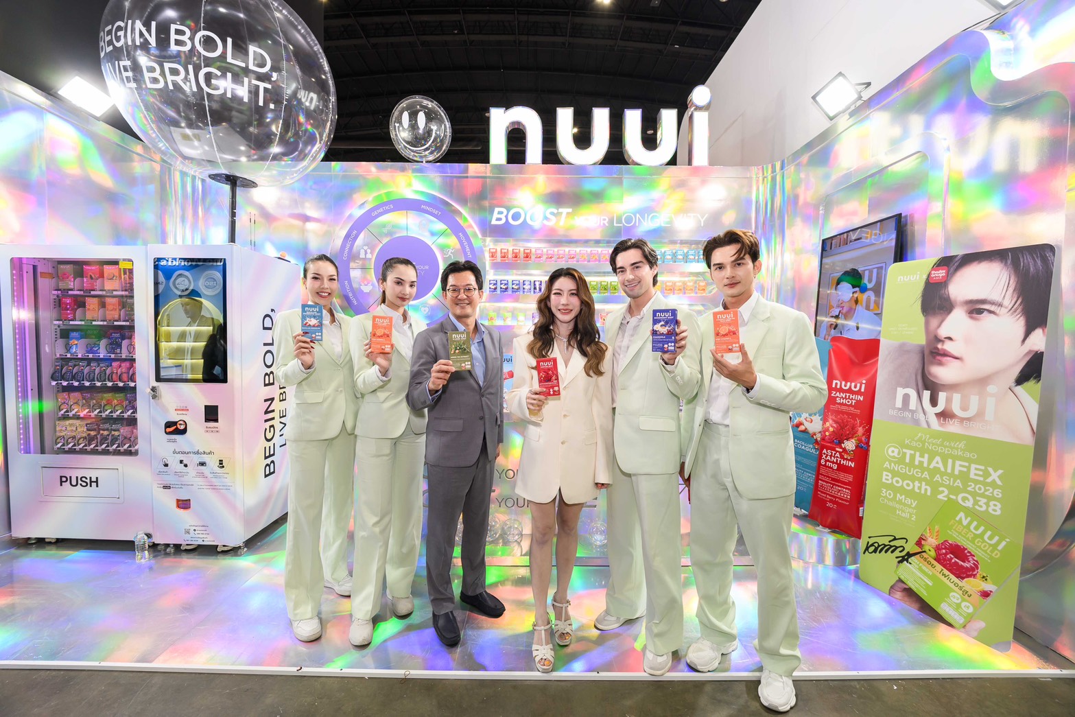 เปิดตัว “เก้า นพเก้า” แบรนด์พรีเซนเตอร์คนใหม่ล่าสุดของ “NUUI” สมฐานะตัวแทนของคนรุ่นใหม่ที่ใส่ใจดูแลตัวเอง ในงาน Thaifex-Anuga Asia 2026”