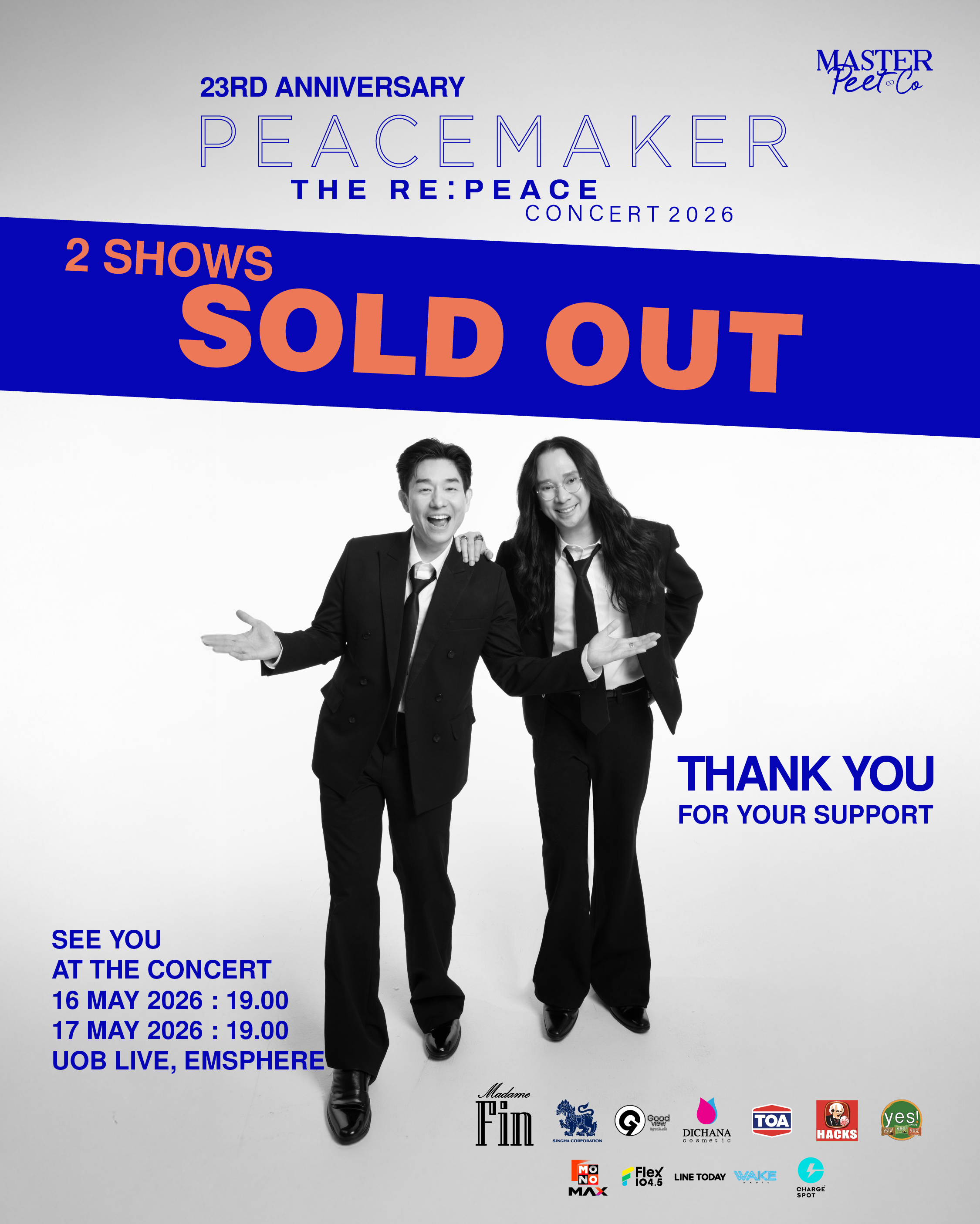 “บอย-พีธ พีซเมกเกอร์” ใจฟู บัตร SOLD OUT ทุกที่นั่ง!  การันตีโชว์ครั้งนี้สุดปังสำหรับคนที่มาเท่านั้น....เจอกัน  PEACEMAKER THE RE:PEACE CONCERT 2026 วันที่ 16-17 พ.ค.นี้