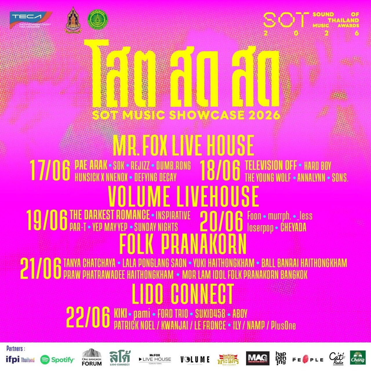 ขึ้นอินโทร!!! ก่อนถึงวันตัดสิน กับ 'โสต สด สด : SOT MUSIC SHOWCASE 2026'  ชวนมาเปิดหู เปิดใจ กับโชว์สด จากศิลปินหลากหลายแนว ตลอด 6 วัน 4 LIVEHOUSE