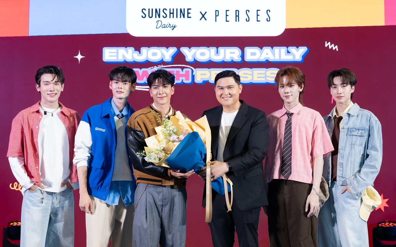 Sunshine Dairy เปิดเกมใหญ่ ดึง PERSES เสิร์ฟเอเนอร์จี้ ในงานแถลงข่าว  “Enjoy Your Daily With PERSES” พร้อมประกาศขึ้นแท่นพรีเซนเตอร์อย่างเป็นทางการ
