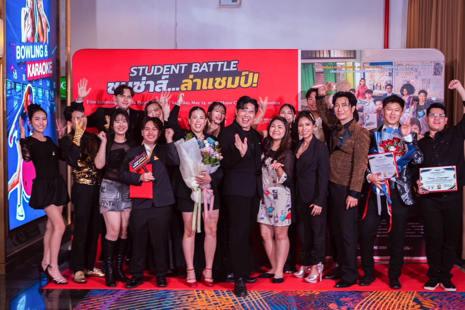 ผู้ชมคับคั่ง! รอบกาล่าร์ “Student Battle ซนซ่าส์...ล่าแชมป์” ผลงานจาก Master Class : Advance Acting For Film รุ่นที่ 3
