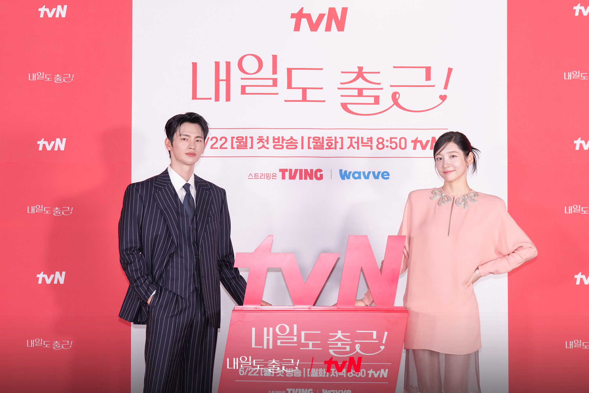 5 เหตุผลที่ทำให้ซีรีส์ See You at Work Tomorrow! (เจอกันที่ออฟฟิศพรุ่งนี้นะ!)  เป็นซีรีส์ออฟฟิศโรแมนซ์ที่ทุกคนจะต้องรู้สึกอิน