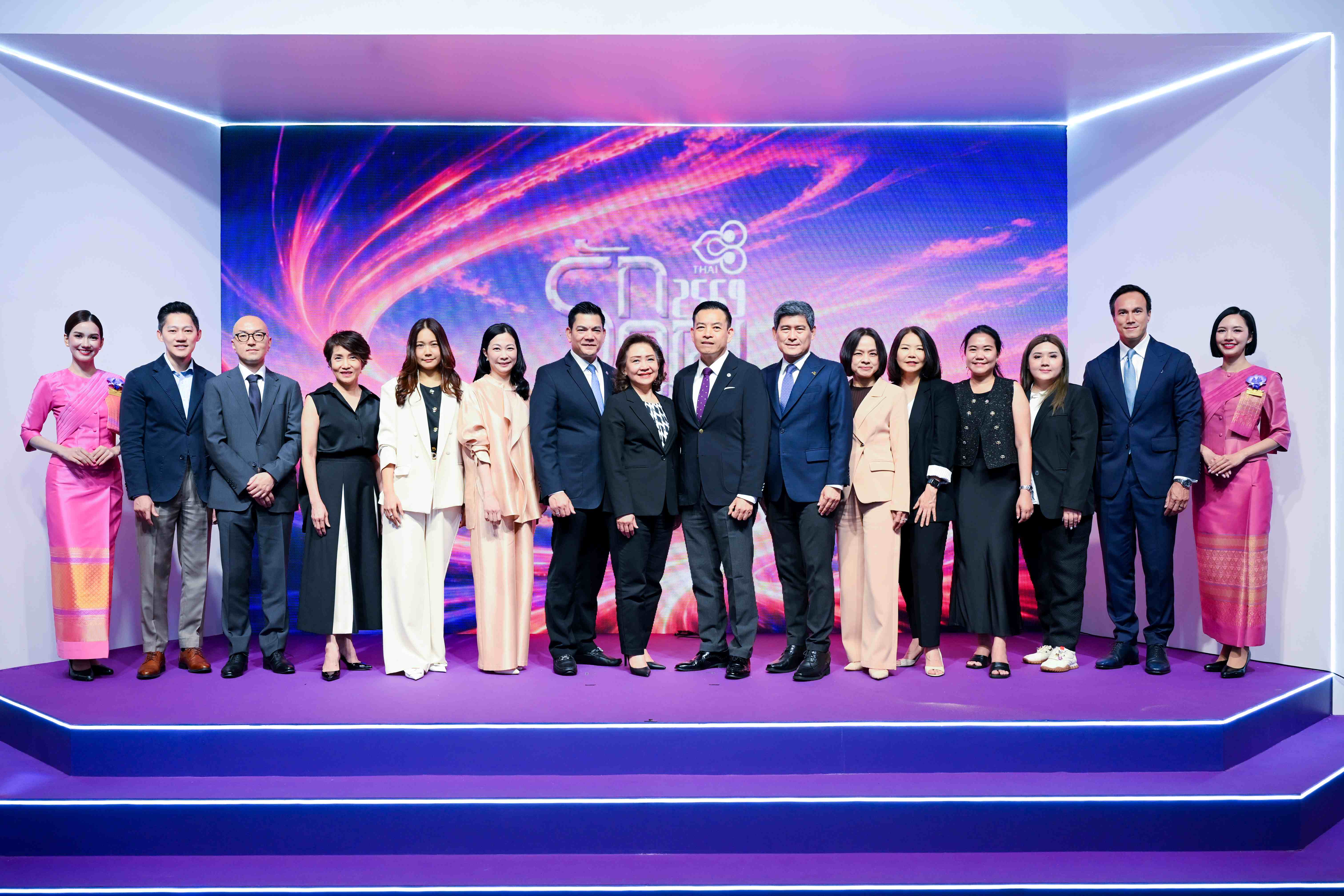 การบินไทยเปิดงาน “รักคุณเท่าฟ้า 2569” อย่างเป็นทางการ