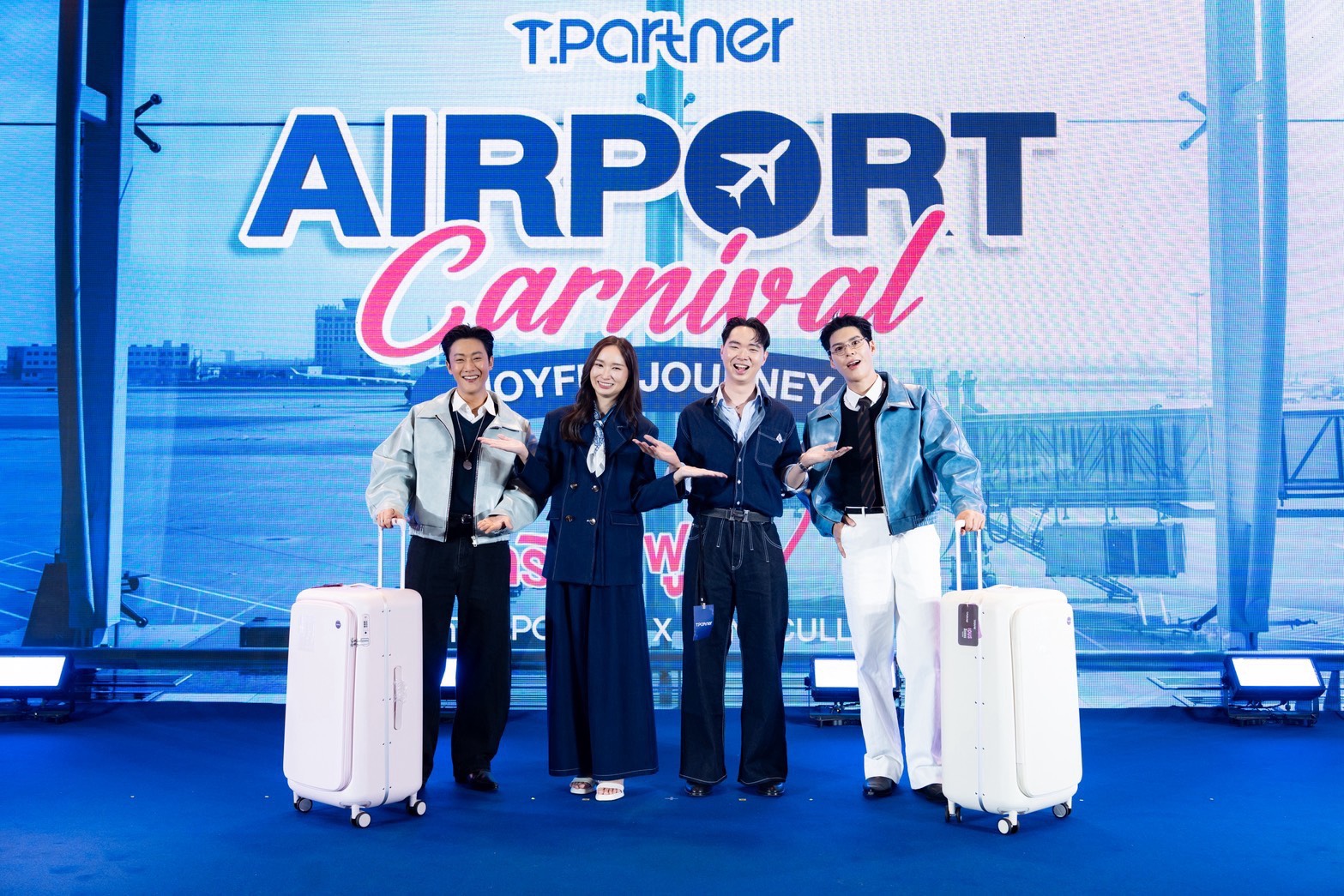 “พี่จอง–คัลแลน, โยชิ” แท็กทีมเสิร์ฟความใจฟู !!  ใน Airport Carnival Joyful Journey จาก Tpartner