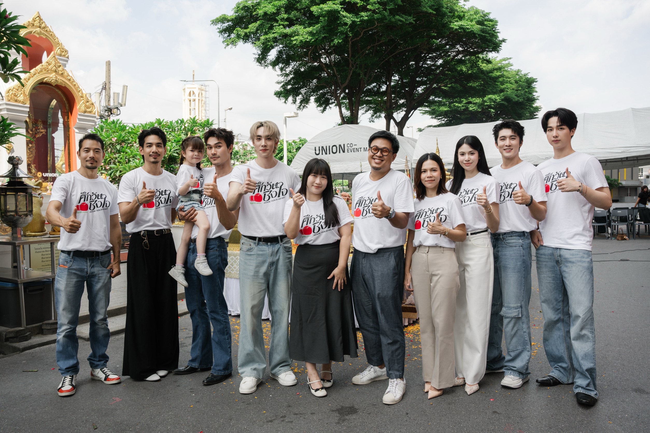 เปิดยกแรกก็ฮุกใจ! "ดีแลนด์-ชอน" เคมีแรงเกินต้าน  บวงสรวง iQIYI Original "Hook Your Heart ศึกวันชิงใจ" คึกคัก