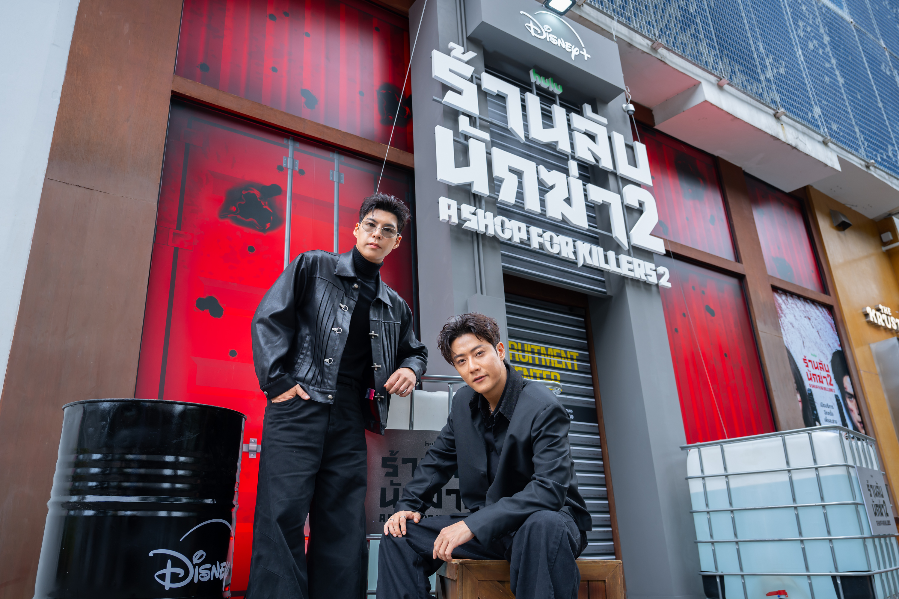 ‘พี่จอง–คัลแลน’ ชวนบุกร้าน A Shop For Killers: Recruitment Center ชวนพิสูจน์ฝีมือการต่อสู้ 8–9 สิงหาคมนี้เท่านั้น เข้าชมได้ไม่มีค่าใช้จ่าย!