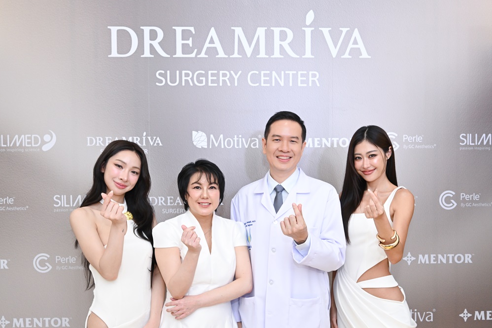 ตัวแม่มาเอง! “ยิปซี–เปเปอร์” แท็กทีมพรีเซนเตอร์ DREAMRIVA เปิดตัวสุดปัง  จัดเต็มทีมอาจารย์แพทย์–มาตรฐานโรงพยาบาล ดันศัลยแพทย์ไทยสู่เวทีโลก