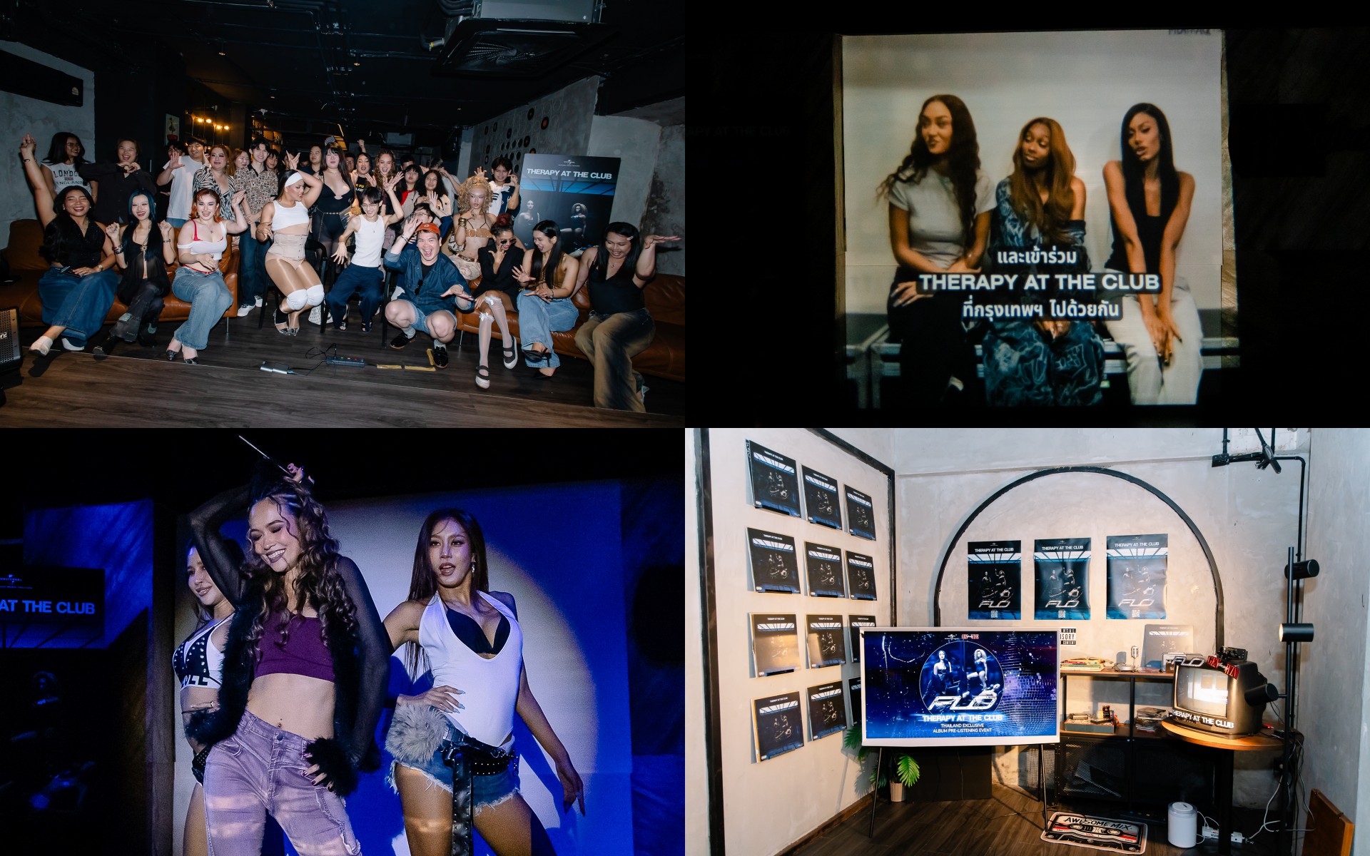 FLO เกิร์ลกรุ๊ป R&B สุดแซ่บแห่งยุค ส่งอัลบั้มชุดที่ 2 THERAPY AT THE CLUB พร้อมปล่อยเอ็มวี “Cry Ugly” โดนใจแฟนคลับ ก่อนบินมาเจอแฟนไทย 29 สิงหาคมนี้