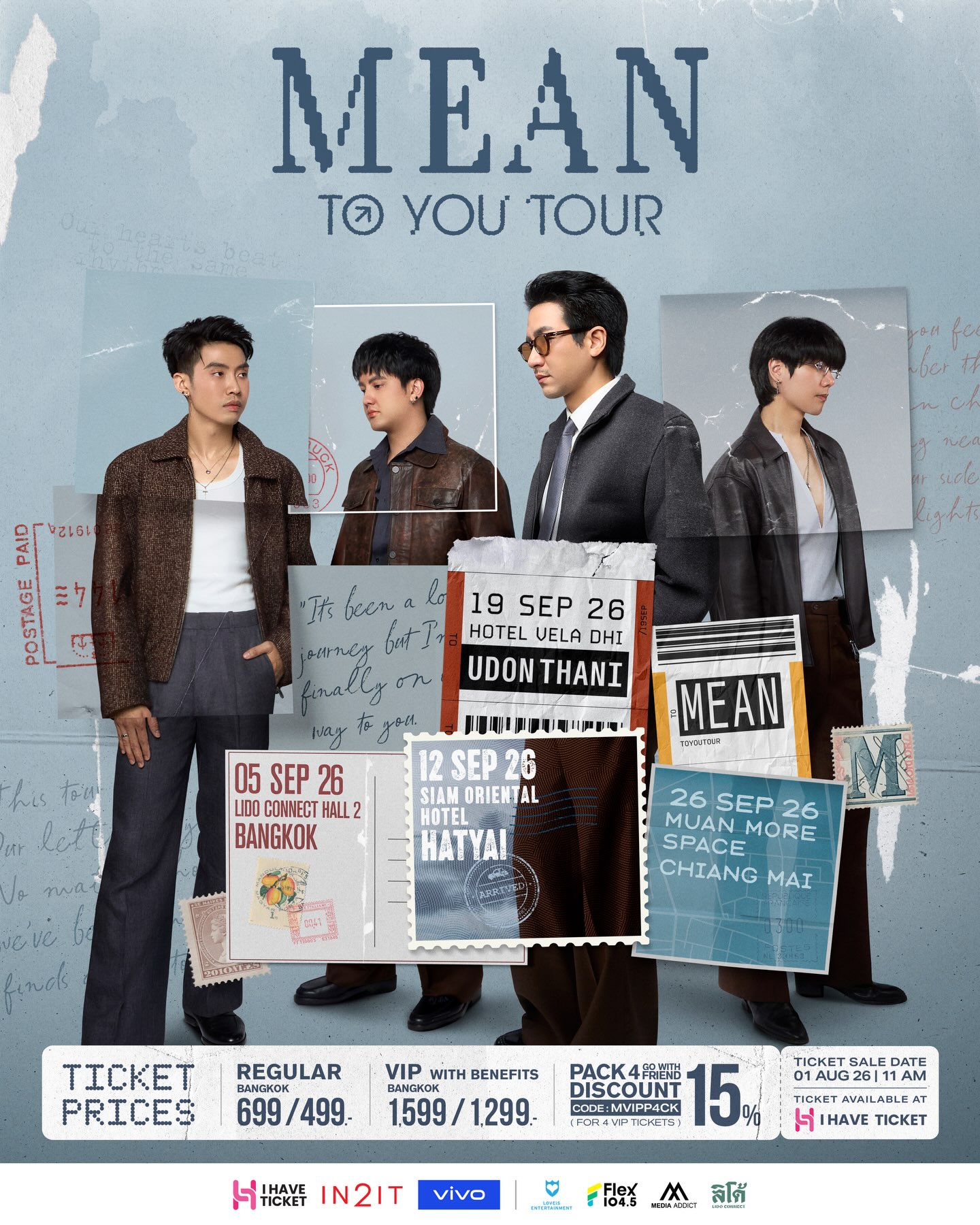 จาก  4 เพลง ft. 4 ศิลปิน สู่ทัวร์ 4 เมือง! MEAN เปิดทัวร์คอนเสิร์ต   “MEAN  : TO YOU TOUR 2026” ชวน “ผู้ชมที่ดี” ออกเดินทางด้วยกัน กดบัตร 1 สิงหาคมนี้