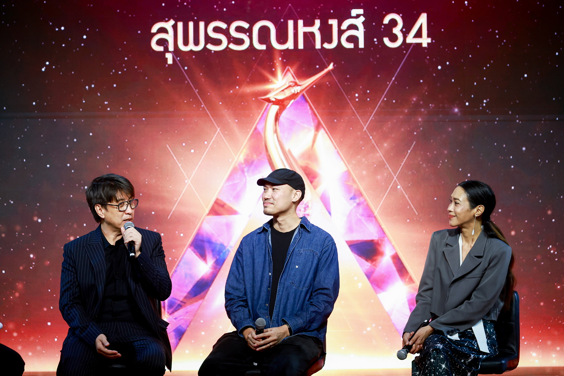 ส่อง! หนังเข้าชิงสุพรรณหงส์ครั้งที่ 34 ประจำปี 2568  หนังหลากหลายแนว-นักแสดงหน้าใหม่พาเหรดแจ้งเกิด
