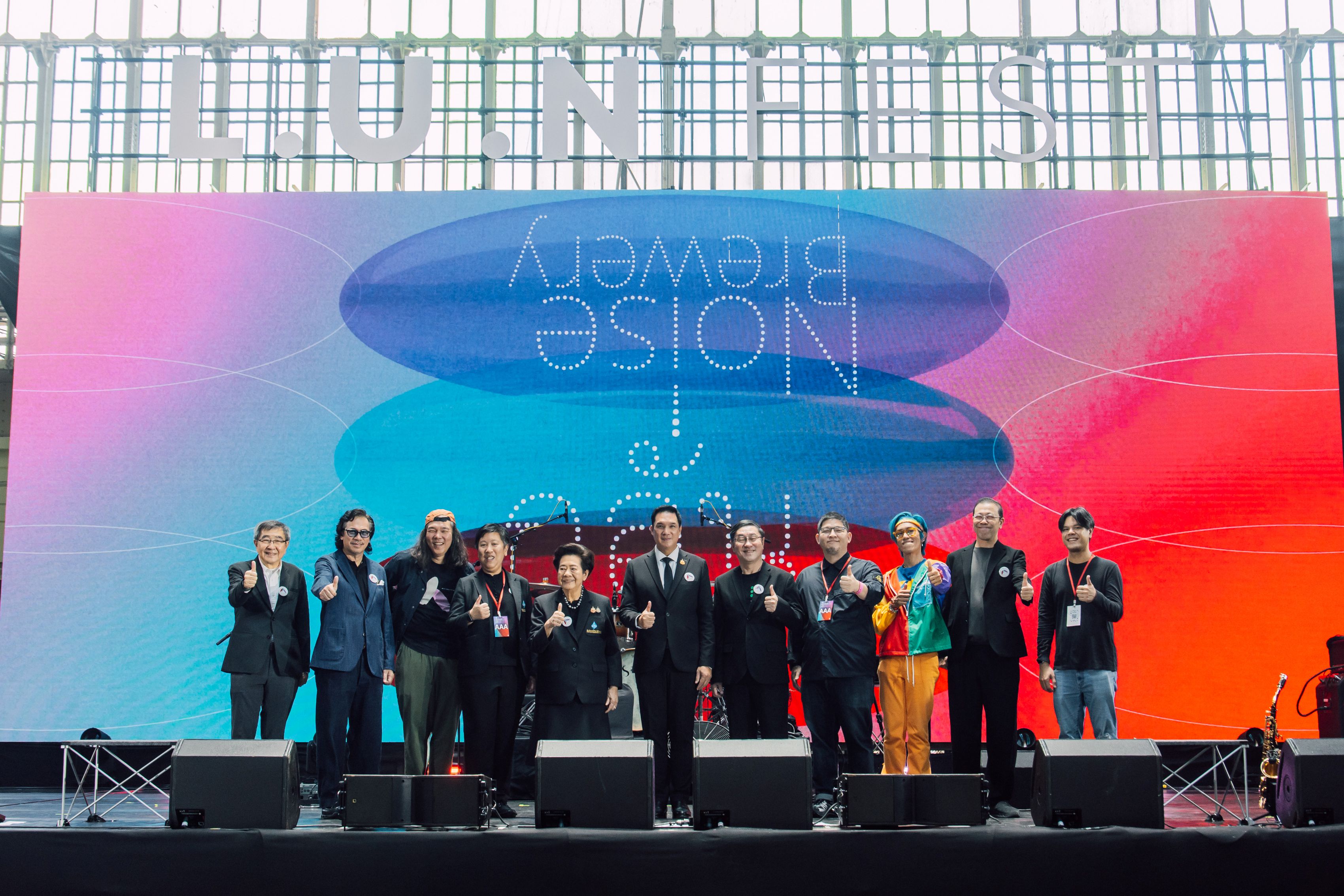 “ลั่น เฟสติวัล (L.U.N FEST)” เปลี่ยนสเปซประวัติศาสตร์ สู่ปรากฏการณ์ดนตรีแห่งปี จัดเต็ม! เพลย์ลิสต์สุดมัน จากทัพศิลปิน กระหึ่มสถานีกรุงเทพ (หัวลำโพง)