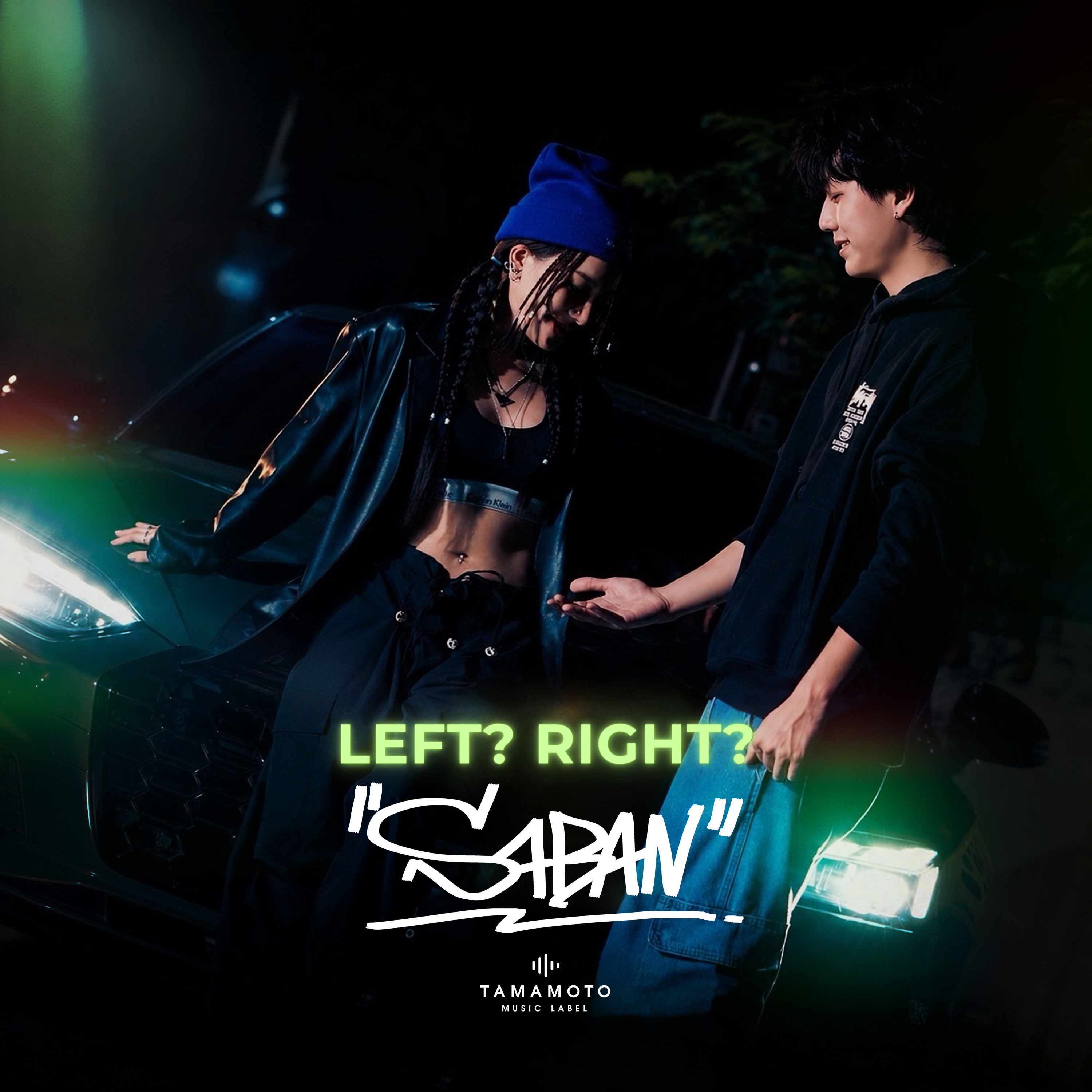 SABAN ออกสตาร์ทกับ “Left? Right?” ปล่อยโฟลว์ความสุข เพราะทุกเส้นทางมีกันและกัน!