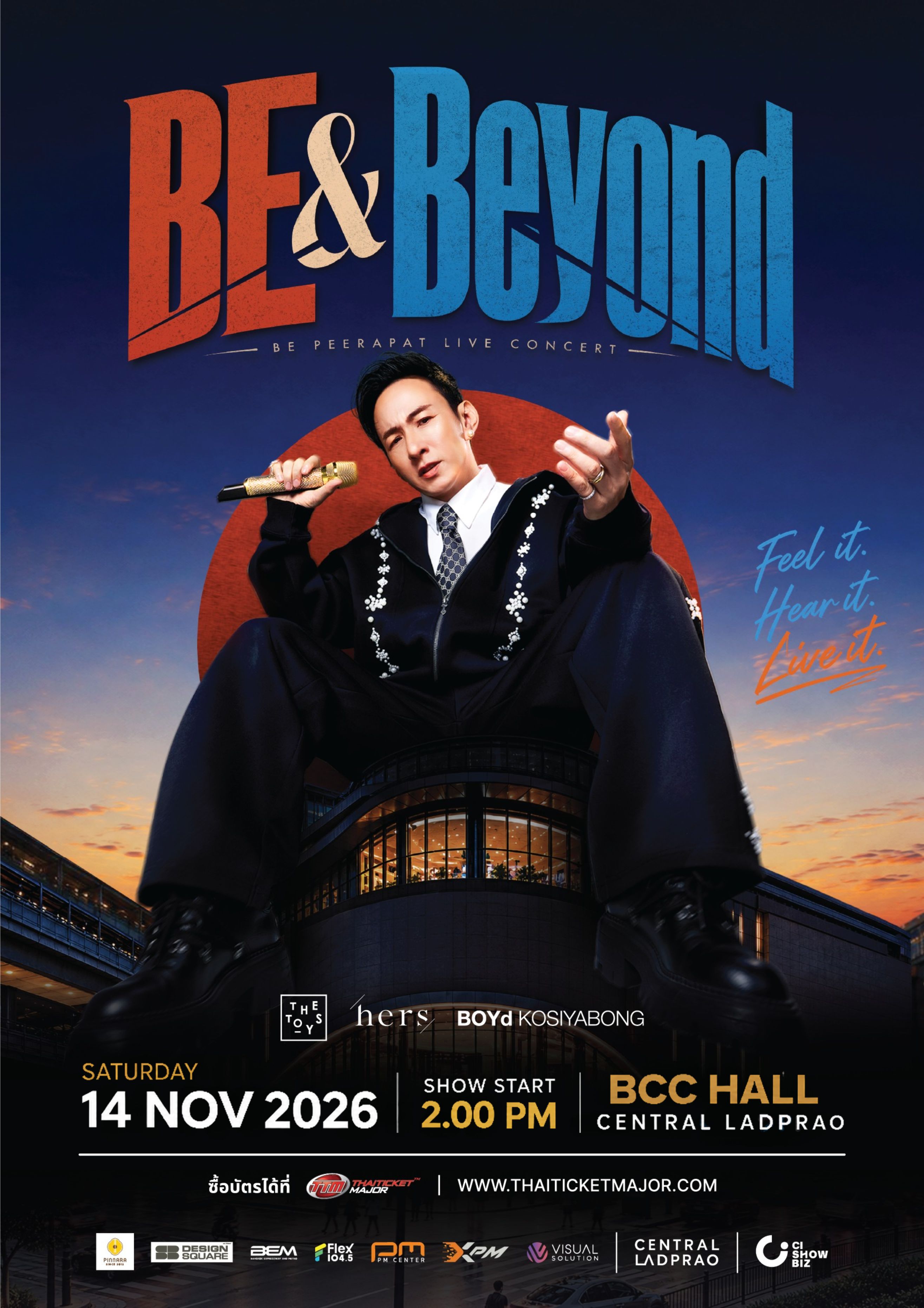 ‘บี พีระพัฒน์’ จัดใหญ่คอนเสิร์ตเดี่ยวครั้งสำคัญ "BE & BEYOND : BE PEERAPAT LIVE CONCERT" ขนเพลงฮิตตลอด 20 ปี เรียบเรียงใหม่ คว้า ‘บอย โกสิยพงษ์-The TOYS-Hers’ ร่วมสร้างเคมีดนตรีสุดพิเศษ 14 พฤศจิกายน 2569 ณ BCC HALL เซ็นทรัล ลาดพร้าว