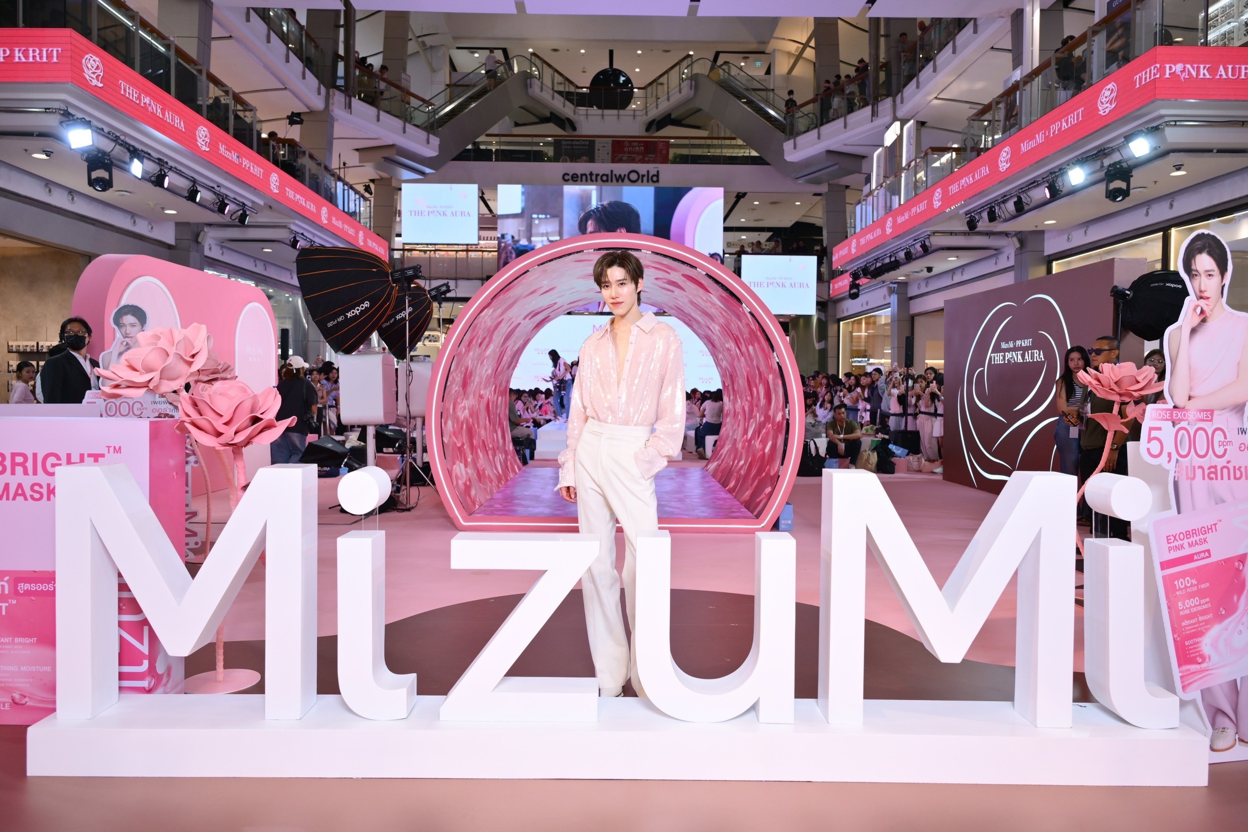 “พีพี-กฤษฏ์” เสิร์ฟความสดใสออร่าเปล่งประกาย!!  ในงาน “MizuMi x PP Krit - THE PINK AURA”