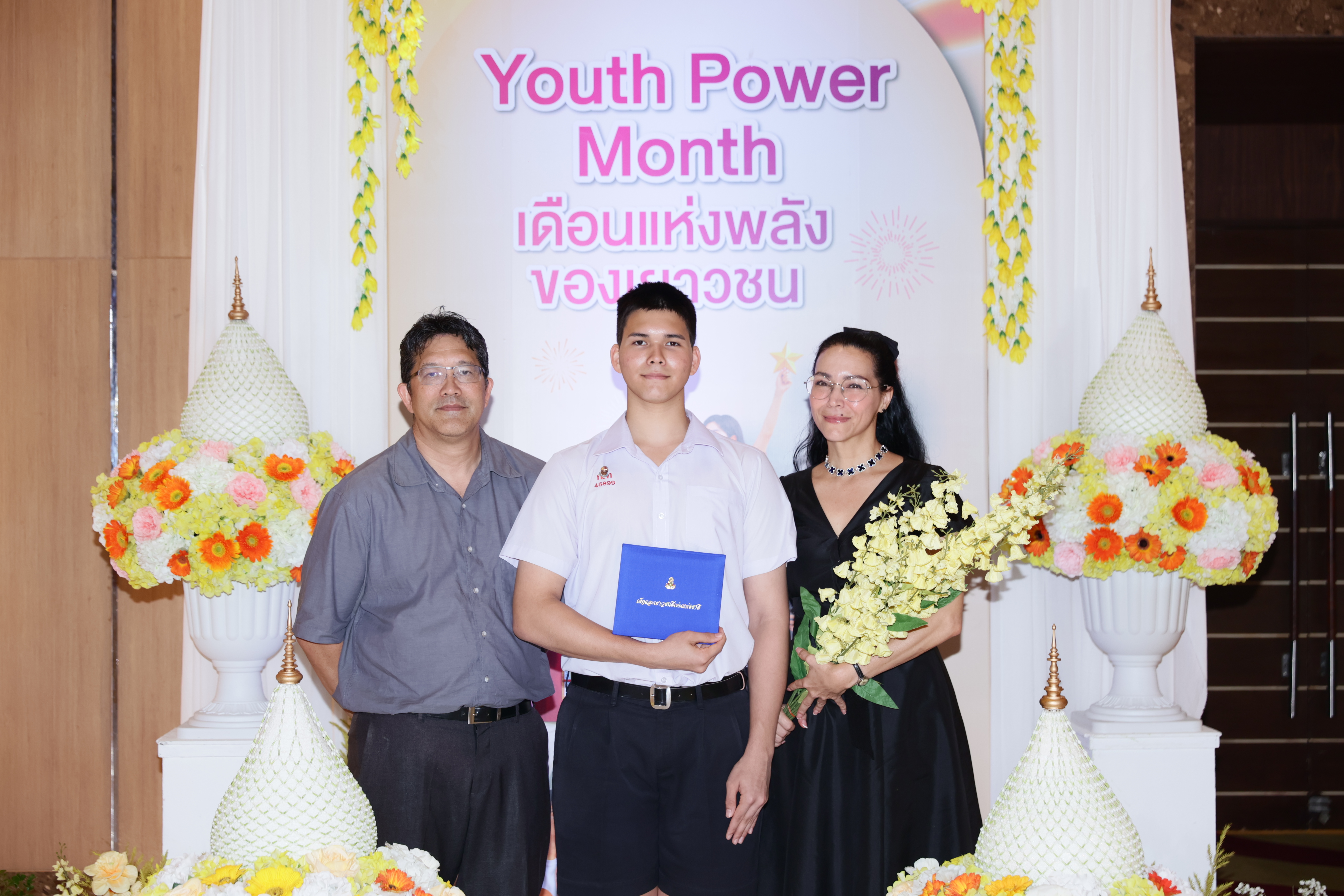 “มาโก้ ศิลา” สุดเฉียบ! คว้ารางวัล “เด็กและเยาวชนดีเด่นแห่งชาติ 2569” สาขาศาสนาและศิลปวัฒนธรรม จากกรมกิจการเด็กและเยาวชน หลังผลงานโดดเด่นสร้างชื่อเสียงให้ประเทศ เดินหน้าสานฝัน “โขน” สู่เวทีระดับชาติ