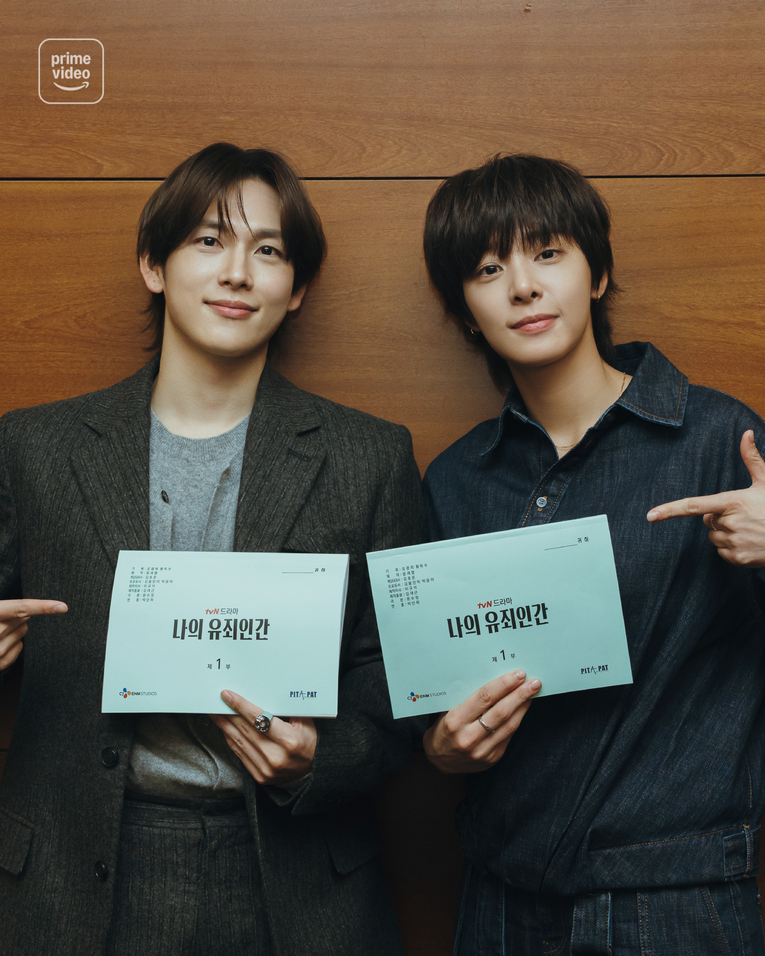 เตรียมพบกับ อิมซีวาน และ ซอลอินอา ในภารกิจปลอมตัวกับเคมีรักสุดลุ้น  เมื่อหน้าที่สวนทางกับหัวใจ ในซีรีส์ Love in Disguise จาก Prime Video