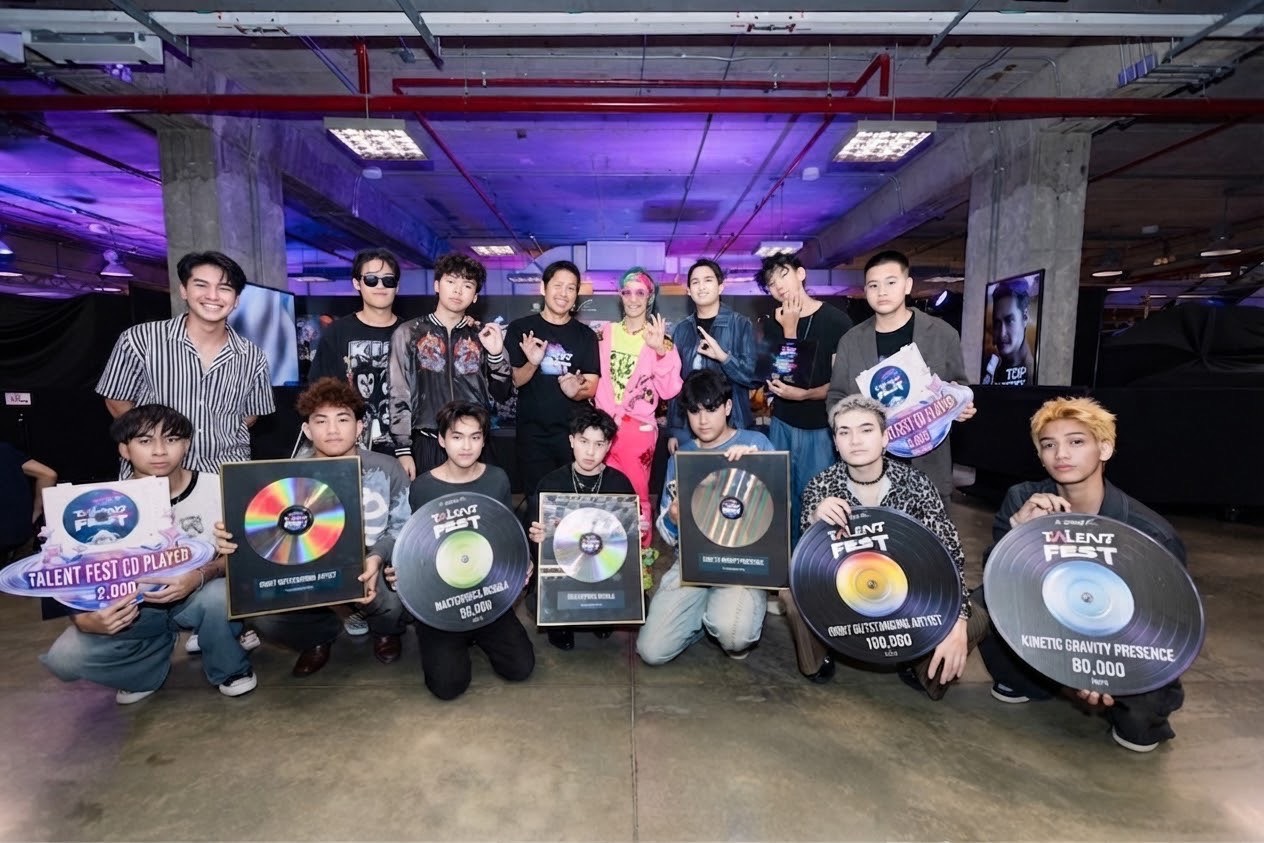 OKMD ปิดฉาก “Talent Fest” ส่ง 11 วงเยาวชนสู่ Music Universe  พร้อมมอบทุนต่อยอดเส้นทางศิลปินรุ่นใหม่