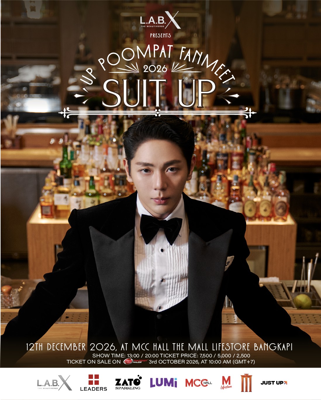 “อัพ ภูมิพัฒน์” ร่อนการ์ดเชิญ "LABX presents Uppoompat Fanmeet 2026 : Suit UP"  ชวนแฟนๆ จัดเต็ม! ชุดราตรี-สูทตัวเก่ง ร่วมปาร์ตี้ในค่ำคืนสุดพิเศษ  (เปิดจองบัตรแฟนมีต! วันเสาร์ที่ 3 ตุลาคม นี้)