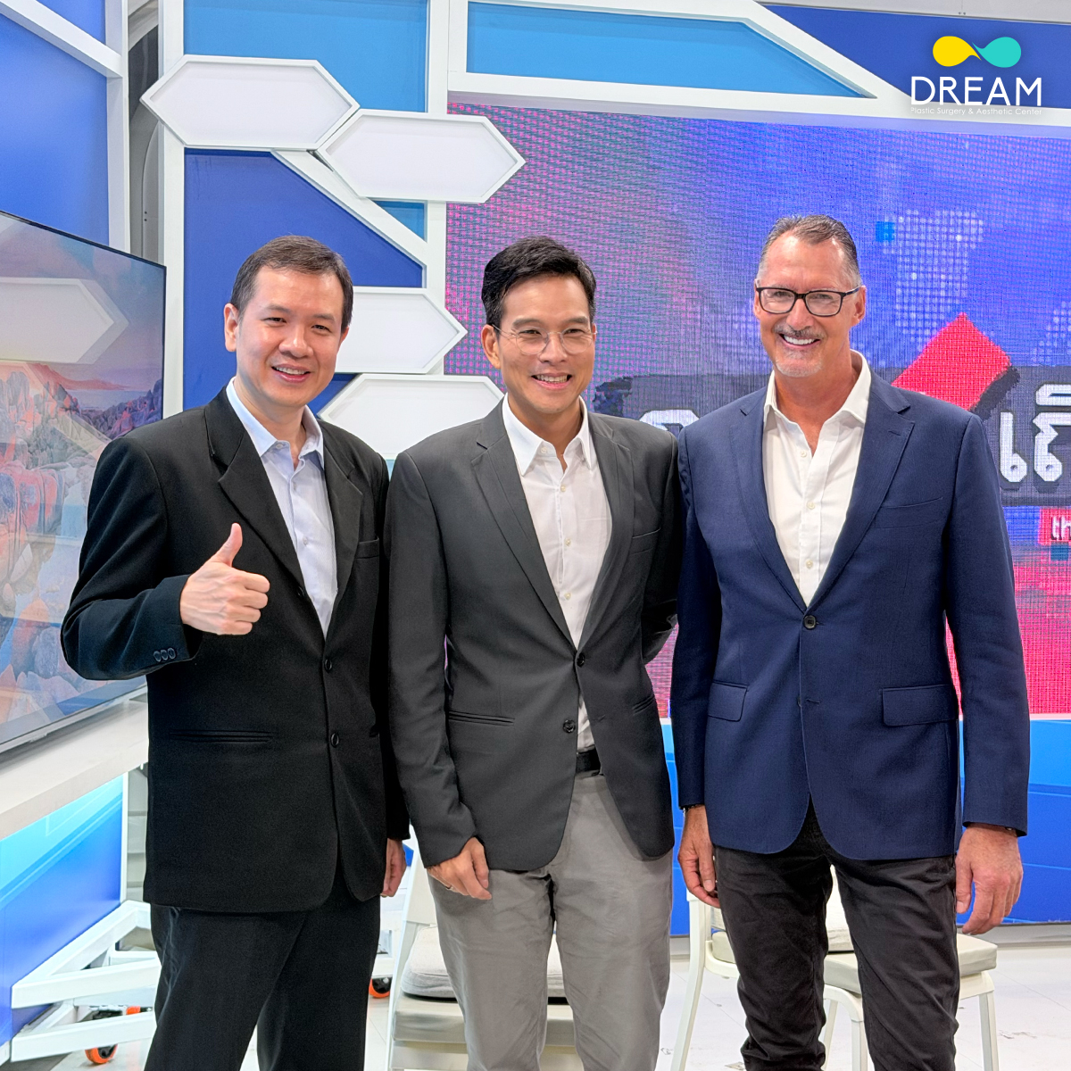 วงการความงามมีสะเทือน!รายการ ‘ถกไม่เถียง’ ดึงหมอศัลย์ชื่อดัง-เอเจนซี่-นักกฎหมาย  ร่วมโต๊ะถกประเด็นร้อน หลังสื่อนอกตีแผ่เคสศัลยกรรมไทย!