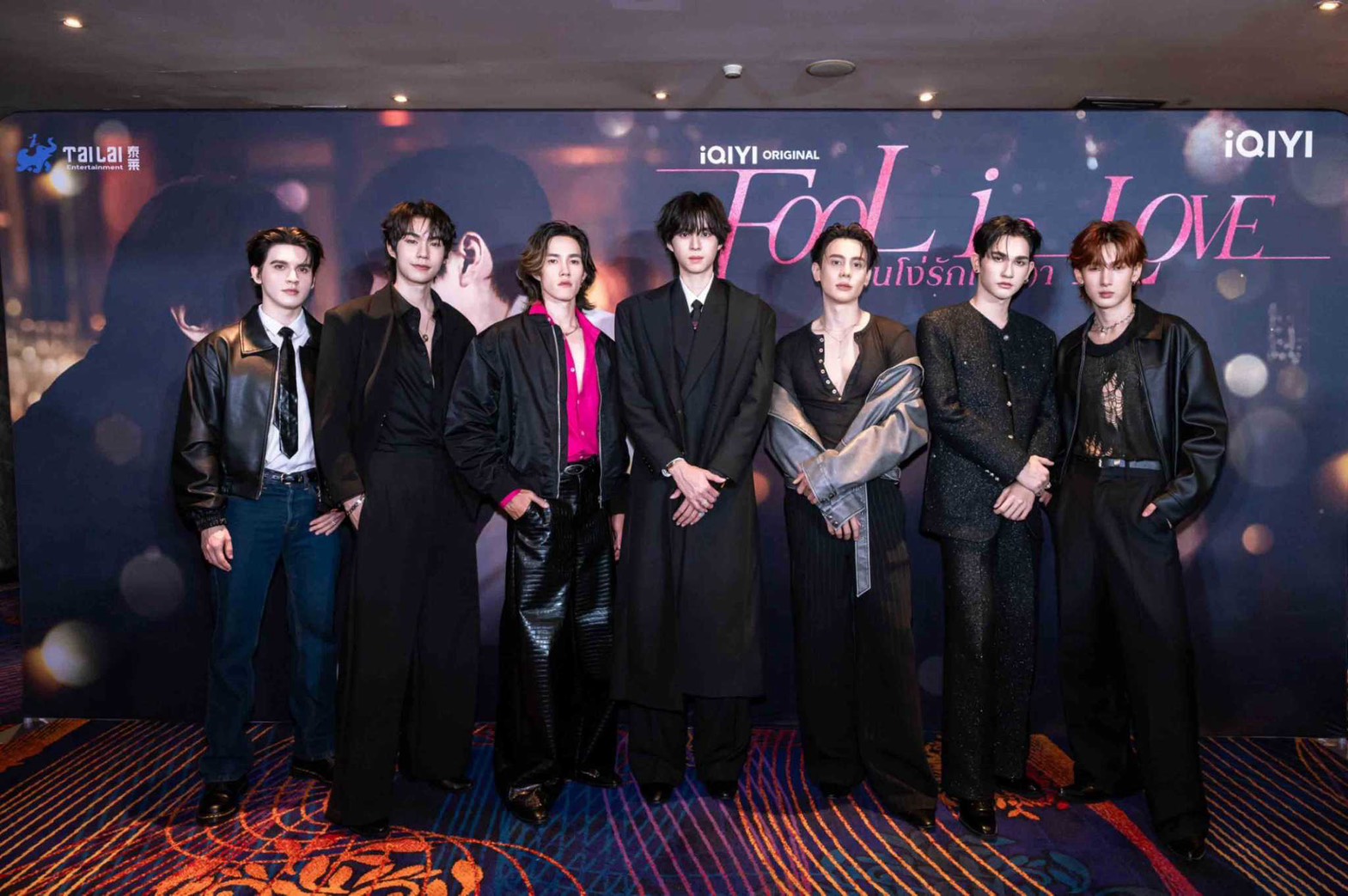 iQIYI เปิดม่านเสิร์ฟโมเม้นท์ชวนตกหลุมรัก “คอปเตอร์-แบงค์” ไปพร้อมกันใน iQIYI Original “Fool in Love คนโง่รักเข(ล)า”The First Fall Premiere Screening Event