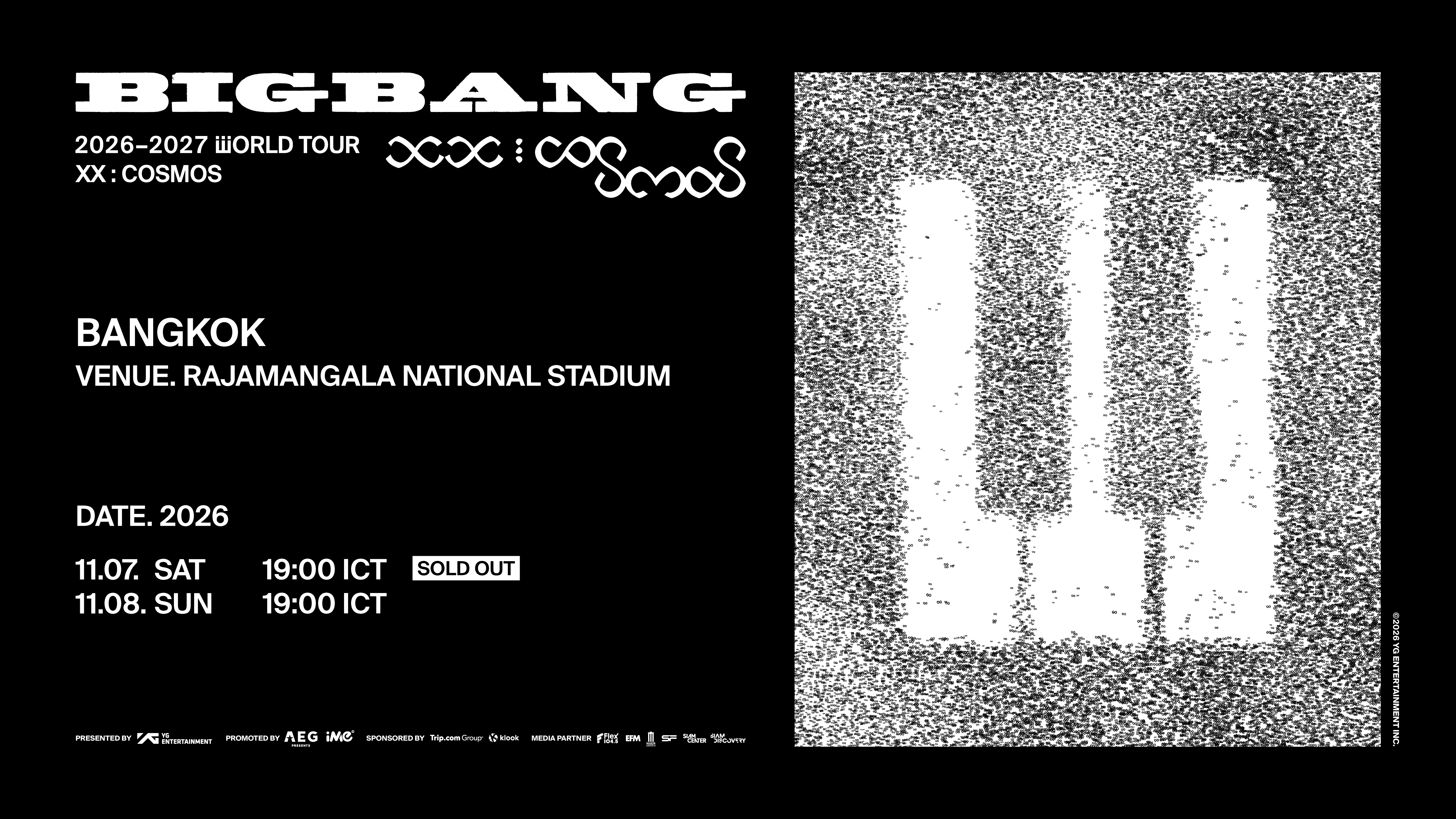 นับถอยหลังไม่ถึงเดือน! ราชมังฯ เดือด!! 7-8 พ.ย. นี้  BIGBANG พา V.I.P ทะยานสู่จักรวาล COSMOS คอนเสิร์ตฉลอง 20 ปี