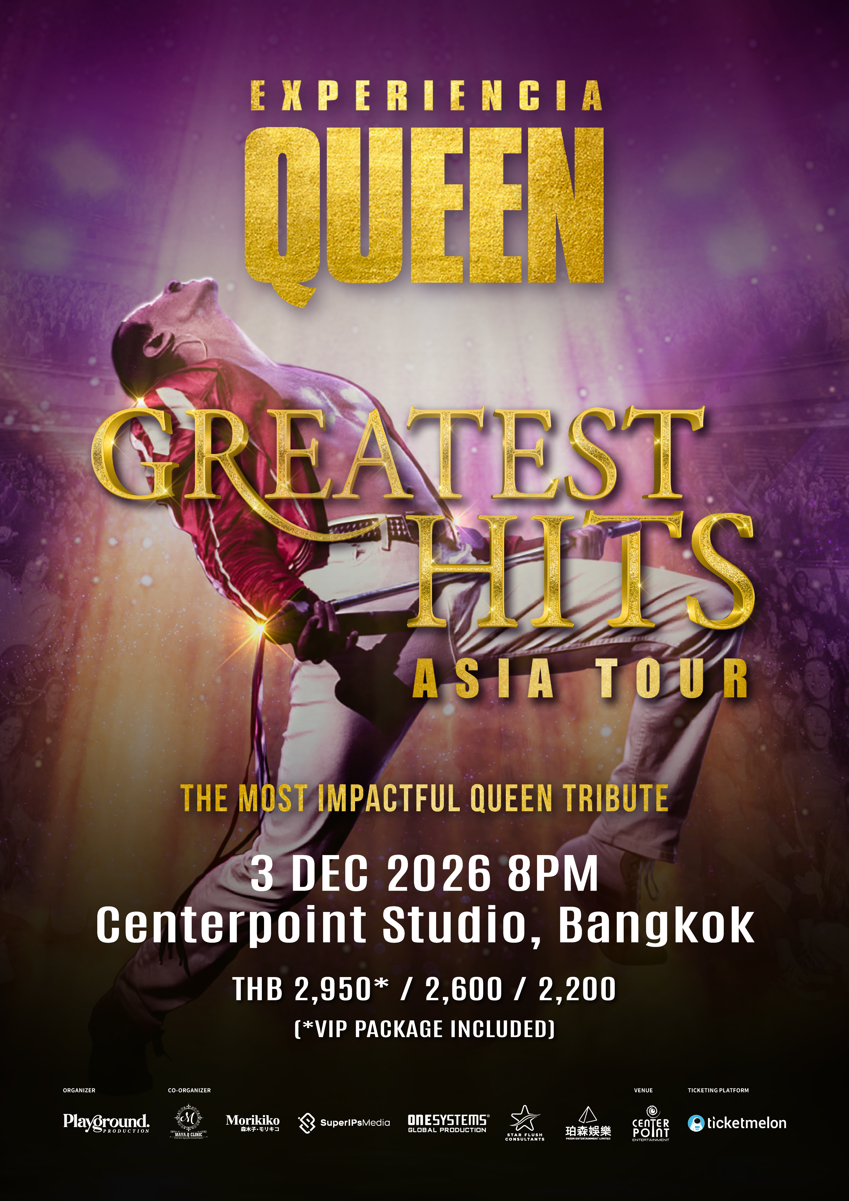 ปลุกตำนานวงร็อคขึ้นมาเดือด! 'Experiencia Queen' ขนเพลงฮิต QUEEN บุกกรุงเทพฯ พร้อมระเบิดความมันส์ 3 ธ.ค. นี้ บัตรเปิดขาย 16 ต.ค. ช้าหมดอดร็อค!
