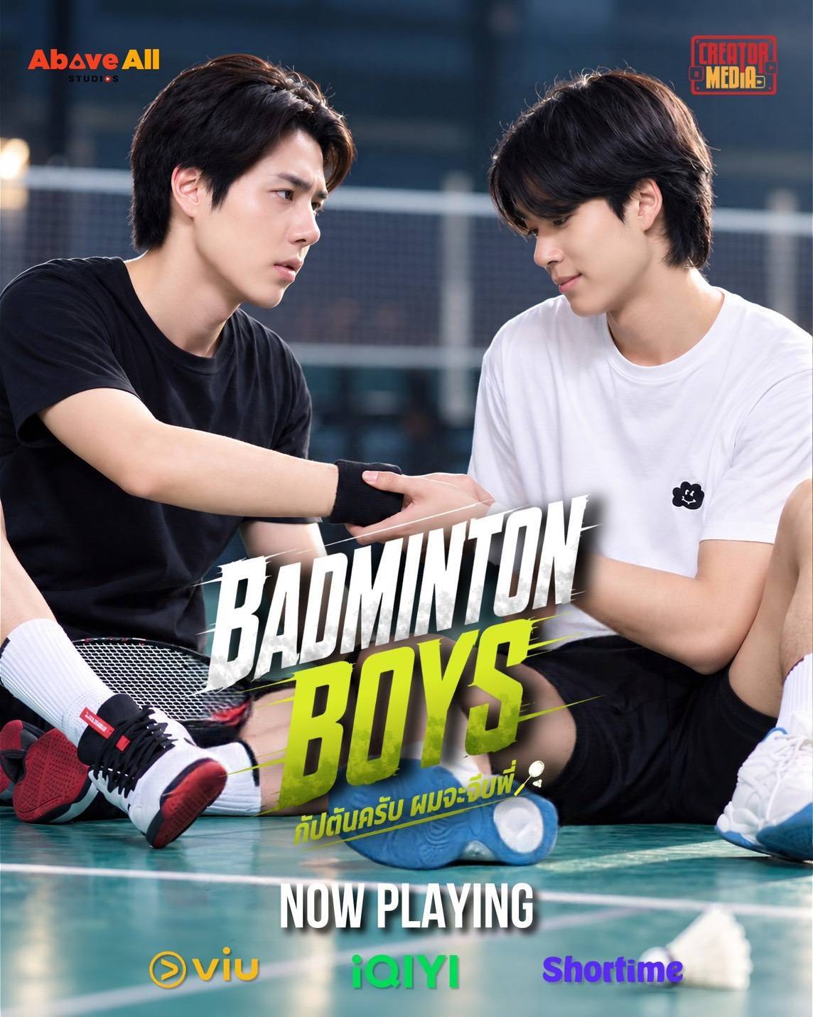 “เพชร” คัมแบ็คซีรีส์วายไม่ติดเล่นแนวตั้ง เชื่อมั่นเนื้อหา-เคมีคนโดนใจคู่พระเอกใหม่ “เก้า”