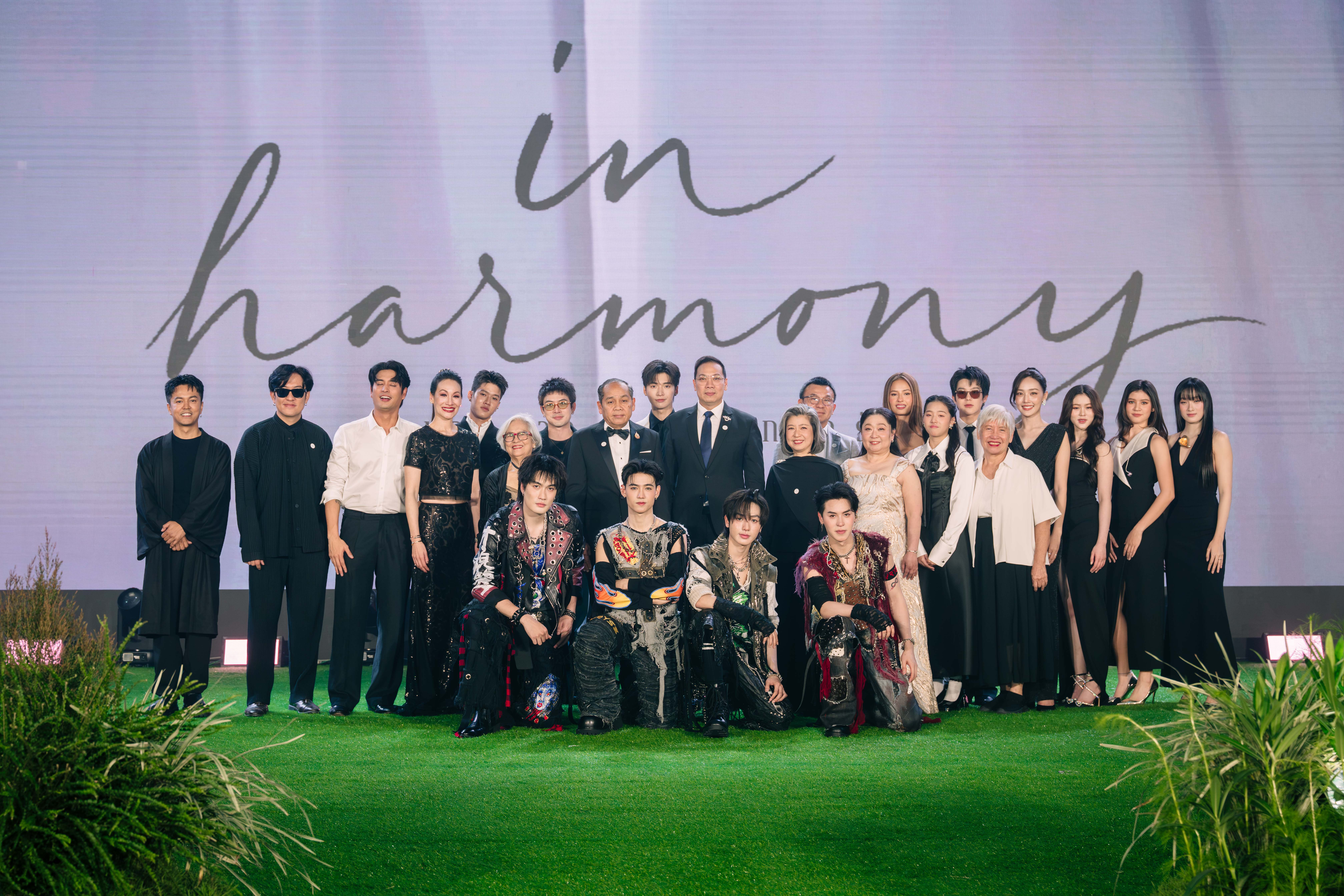 “GRM Entertainment” ขนทัพนักแสดง “แพ็ท-ปั้นจั่น-น้ำตาล”  เปิดจักรวาล “IN HARMONY UNIVERSE”  พร้อมโปรเจกต์หนังรักแห่งปี “IN HARMONY มากกว่านี้ก็เรียกว่ารัก”