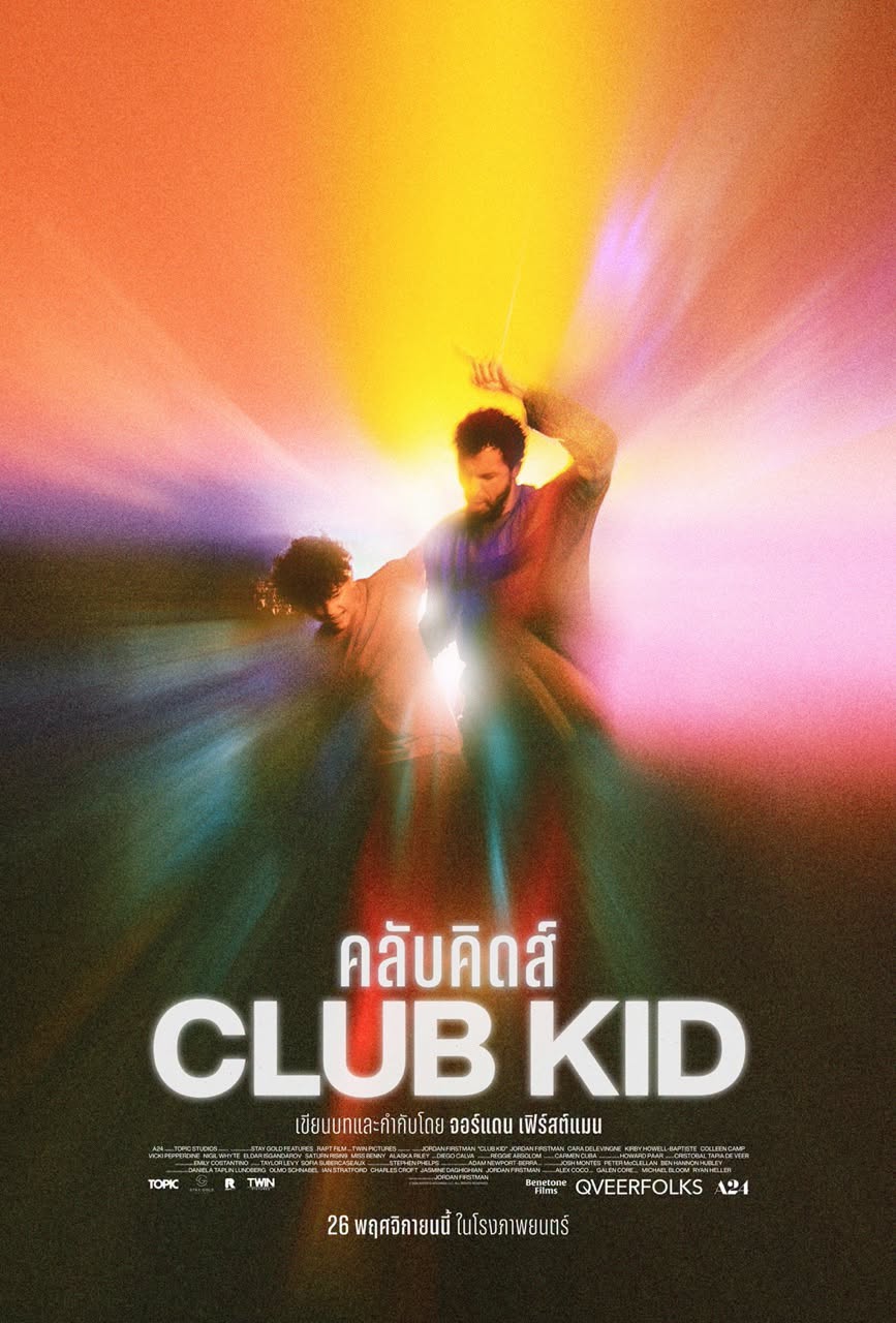 Club Kid
