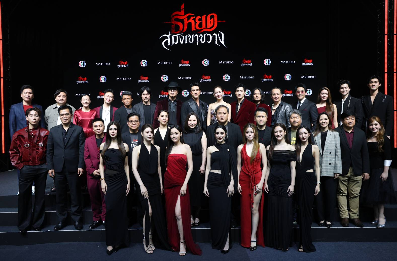 “ธี่หยด: สมิงเขาขวาง” เปิดฉายรอบกาล่าพรีเมียร์สุดยิ่งใหญ่ พร้อมเผชิญหน้าความสยองครั้งใหม่ 30 กันยายนนี้ ในโรงภาพยนตร์