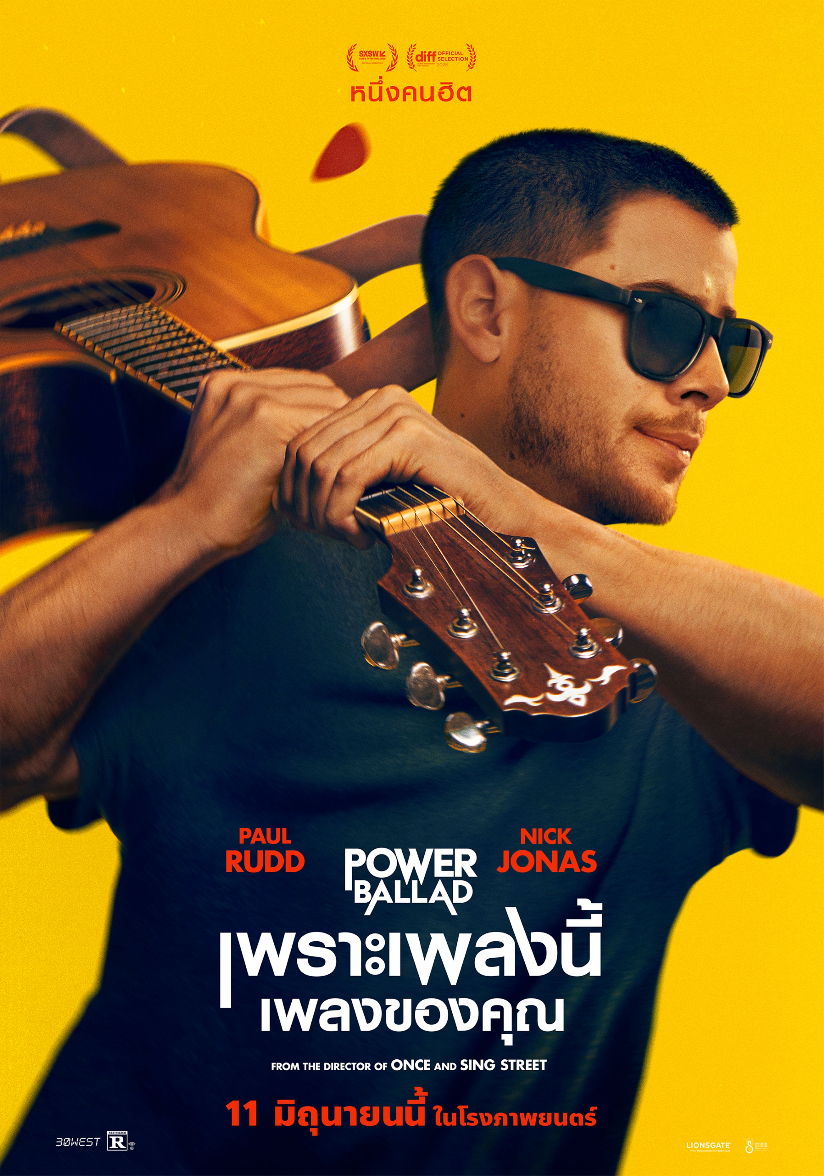 ฉายแสง แอด.เวนเจอร์ เปิดตัวโปสเตอร์พร้อมชื่อไทย     “Power Ballad: เพราะเพลงนี้ เพลงของคุณ”