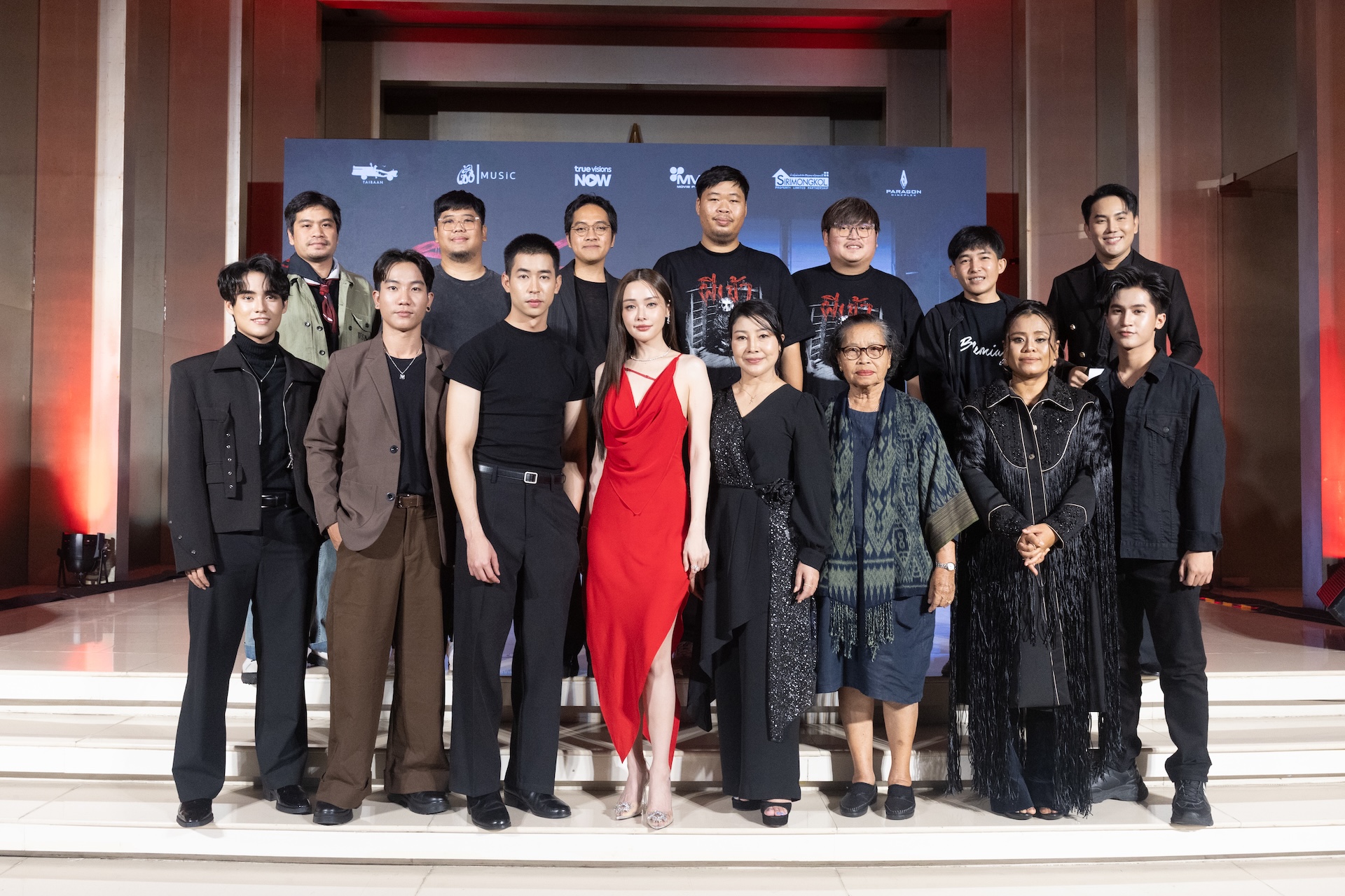 “ไทบ้าน สตูดิโอ” สลัดภาพ ดราม่า คอมเมดี้ จัดงานกาล่าพรีเมียร์ภาพยนตร์ “ผีเข้า”  ดึง “อุ้ม อิษยา” นำทีมท้าพิสูจน์ความหลอน 21 พฤษภาคมนี้ ในโรงฯ