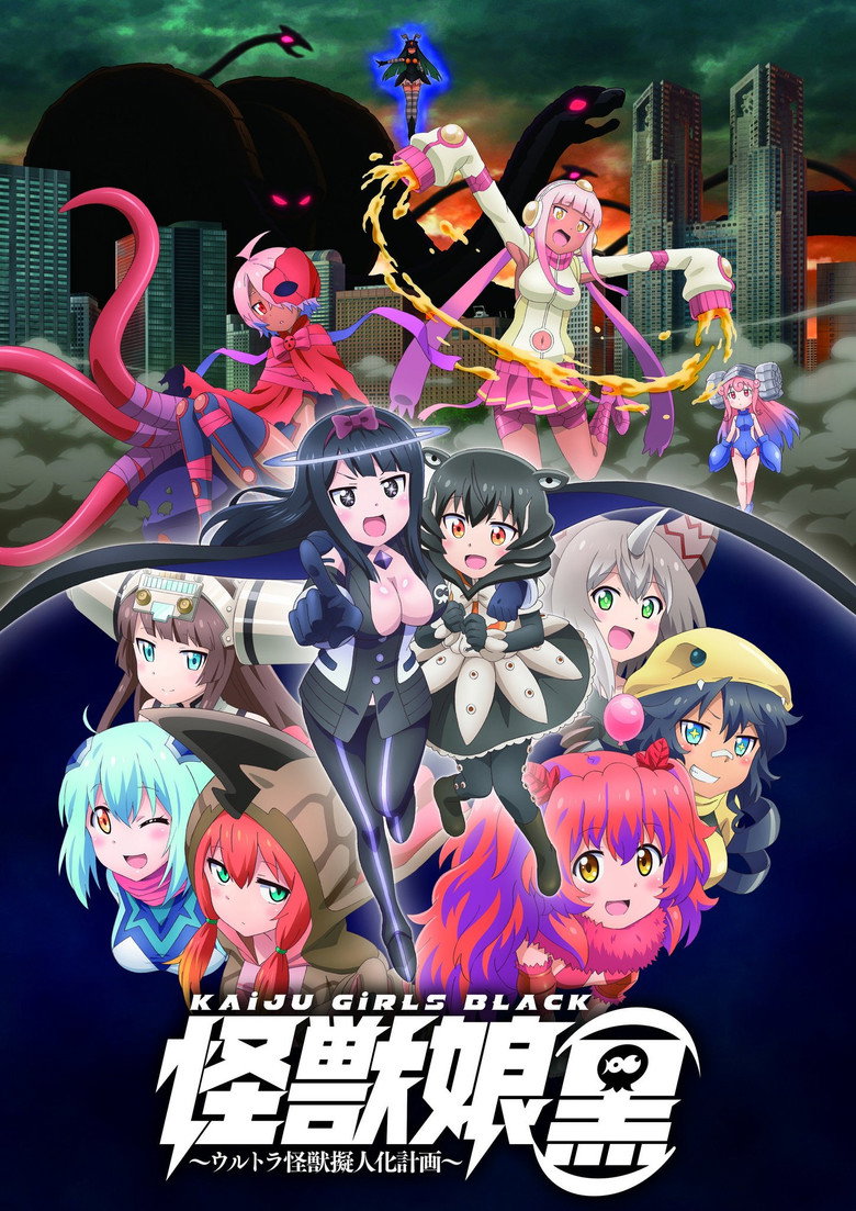 Kaijuu Girls