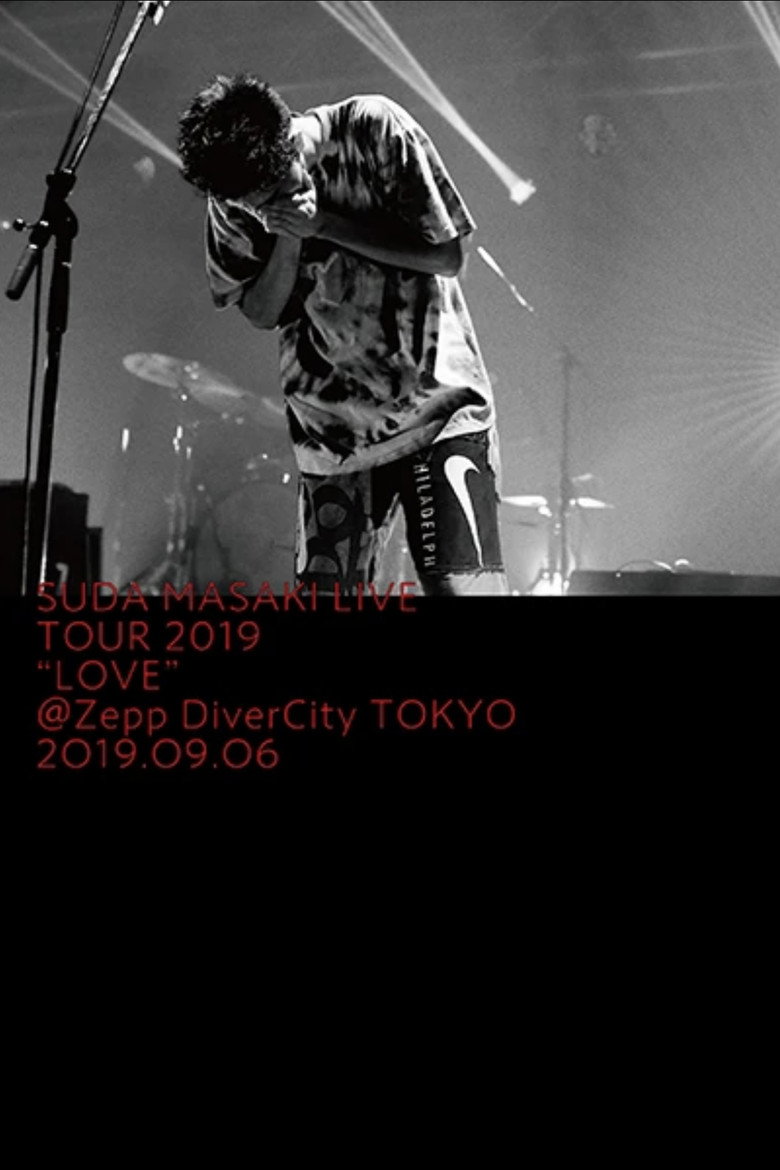 菅田将暉 LIVE TOUR 2019 “LOVE”