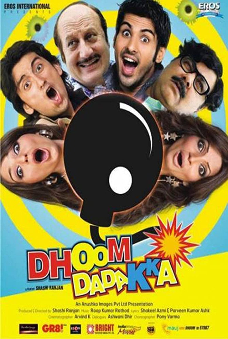 धूम दादक्का