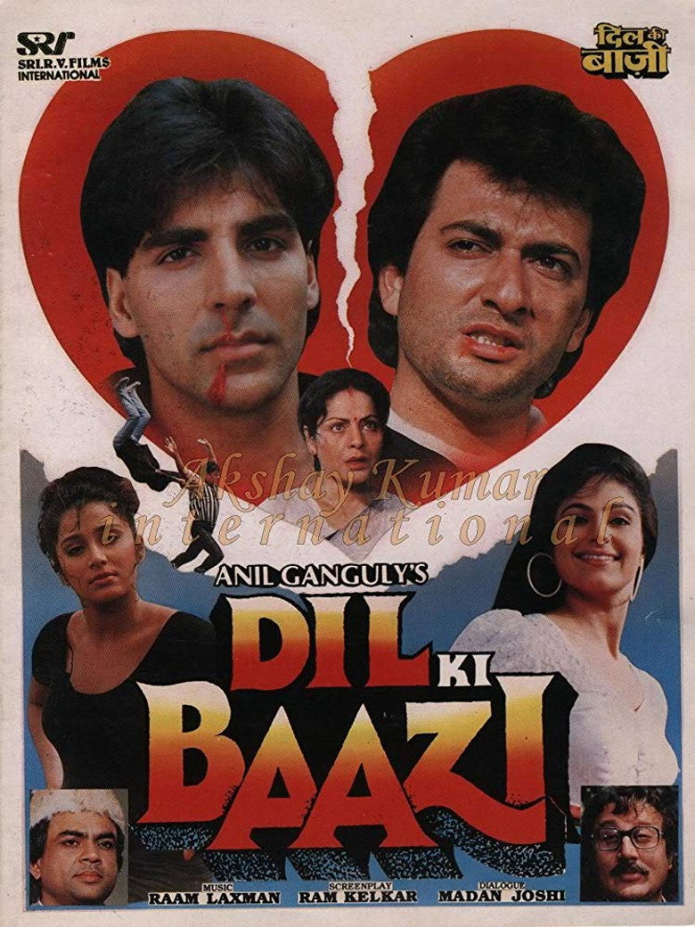 दिल की बाज़ी