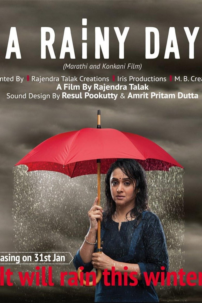 A Rainy Day