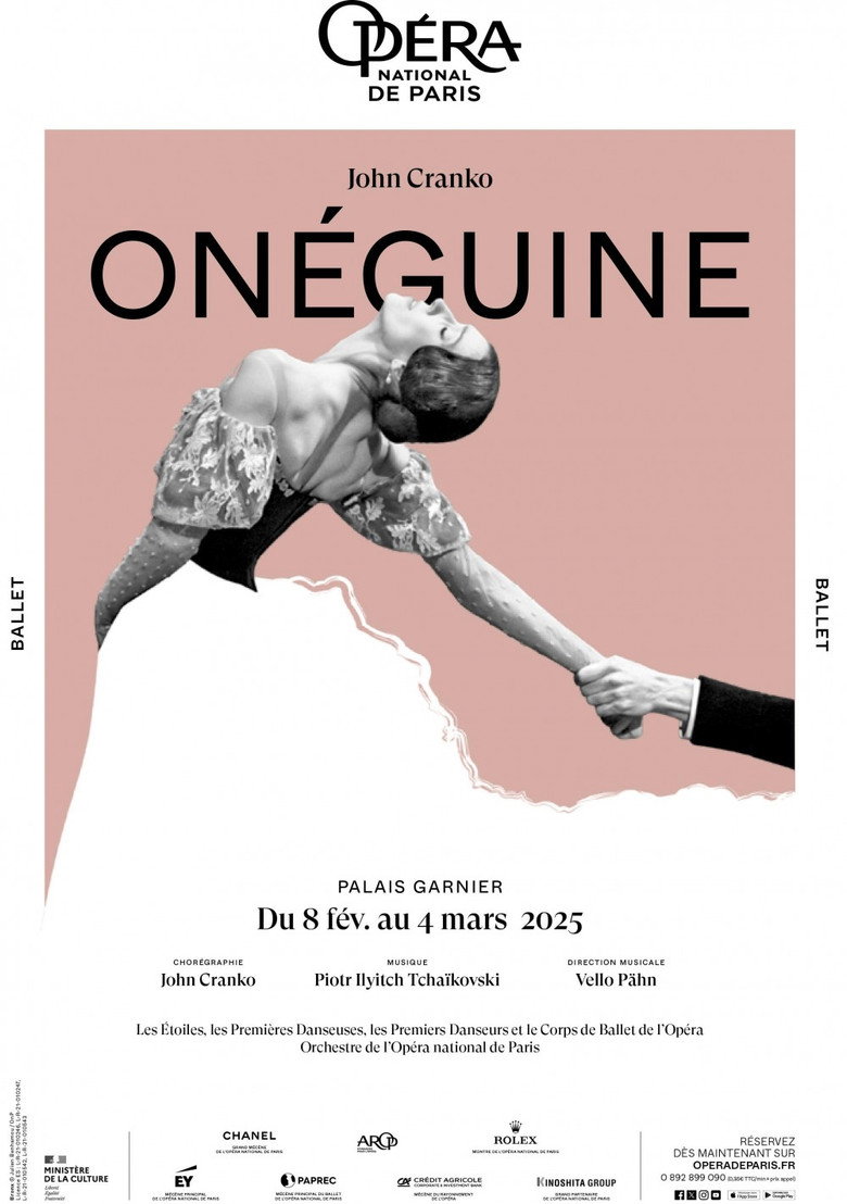 Eugène Onéguine