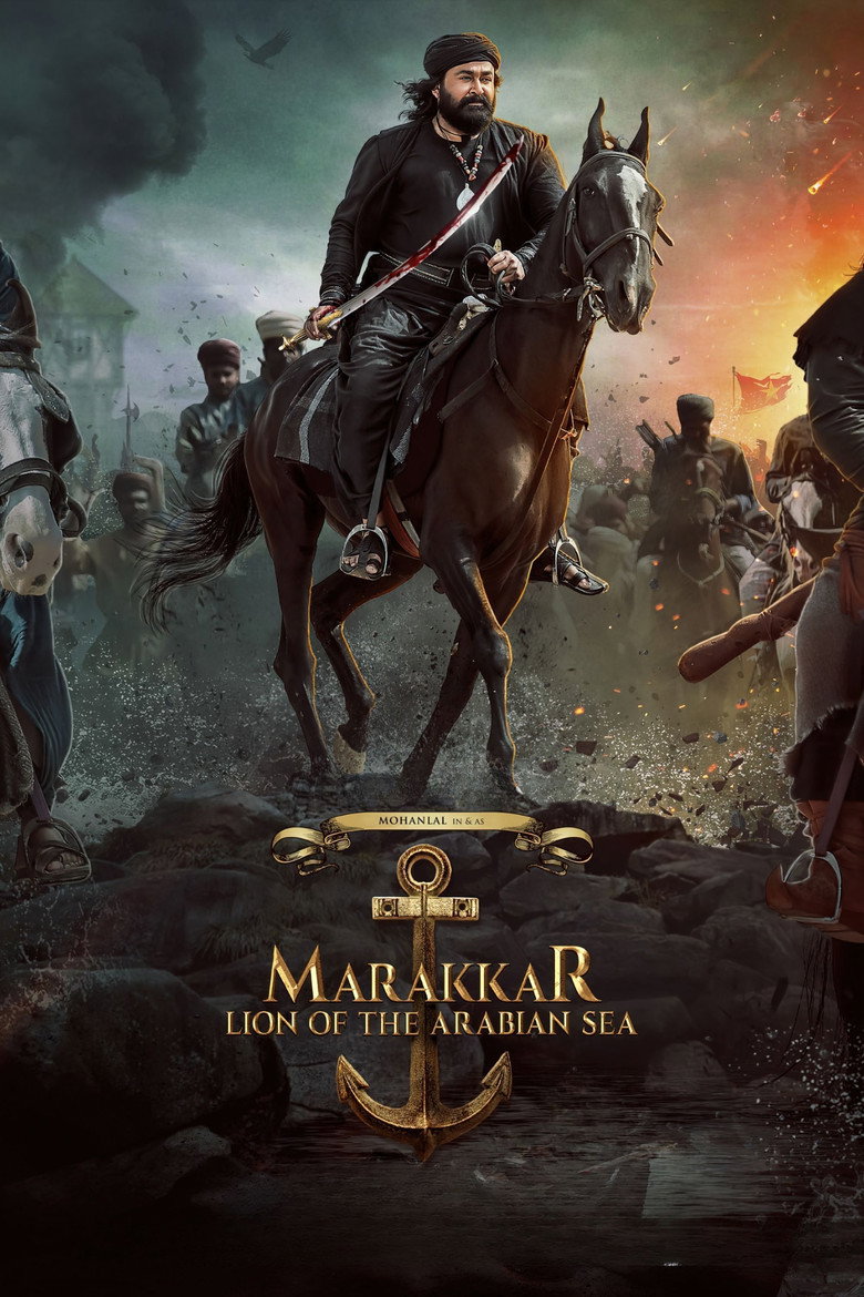 Marakkar Arab Sagar Ka Sher