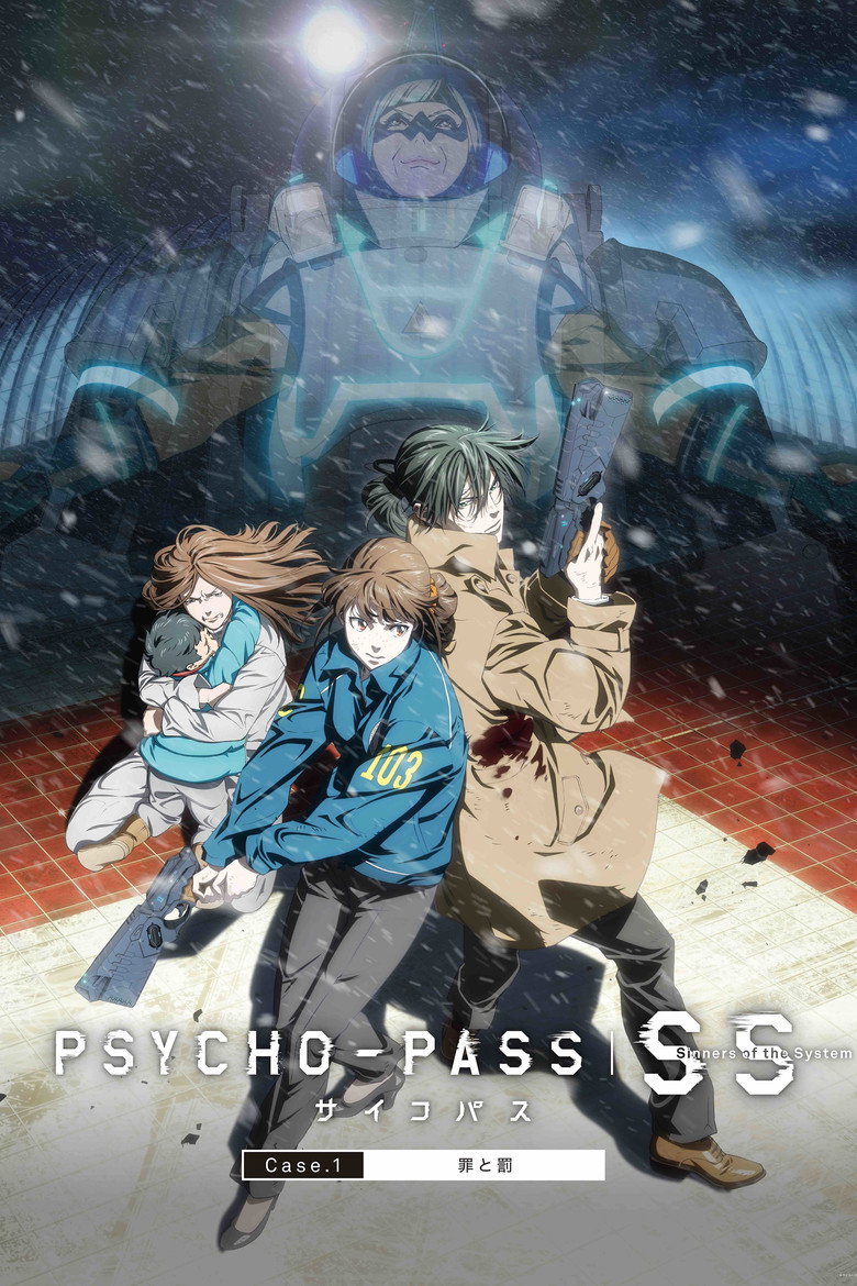 ไซโค พาส Sinners of the System Case.1 อาชญากรรมและการลงทัณฑ์