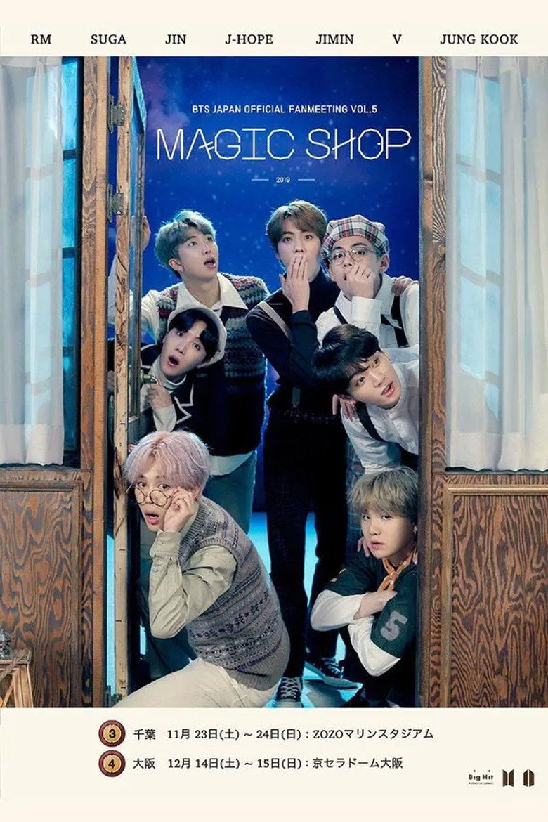 BTS JAPAN OFFICIAL FANMEETING VOL.5 "MAGIC SHOP" in Osaka